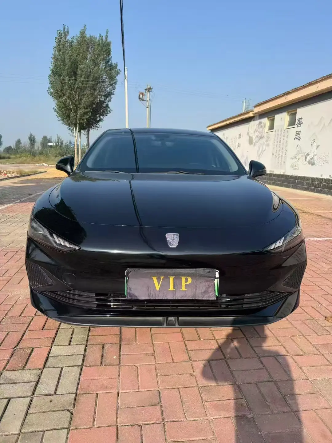 Roewe D7 DMH  из Китая