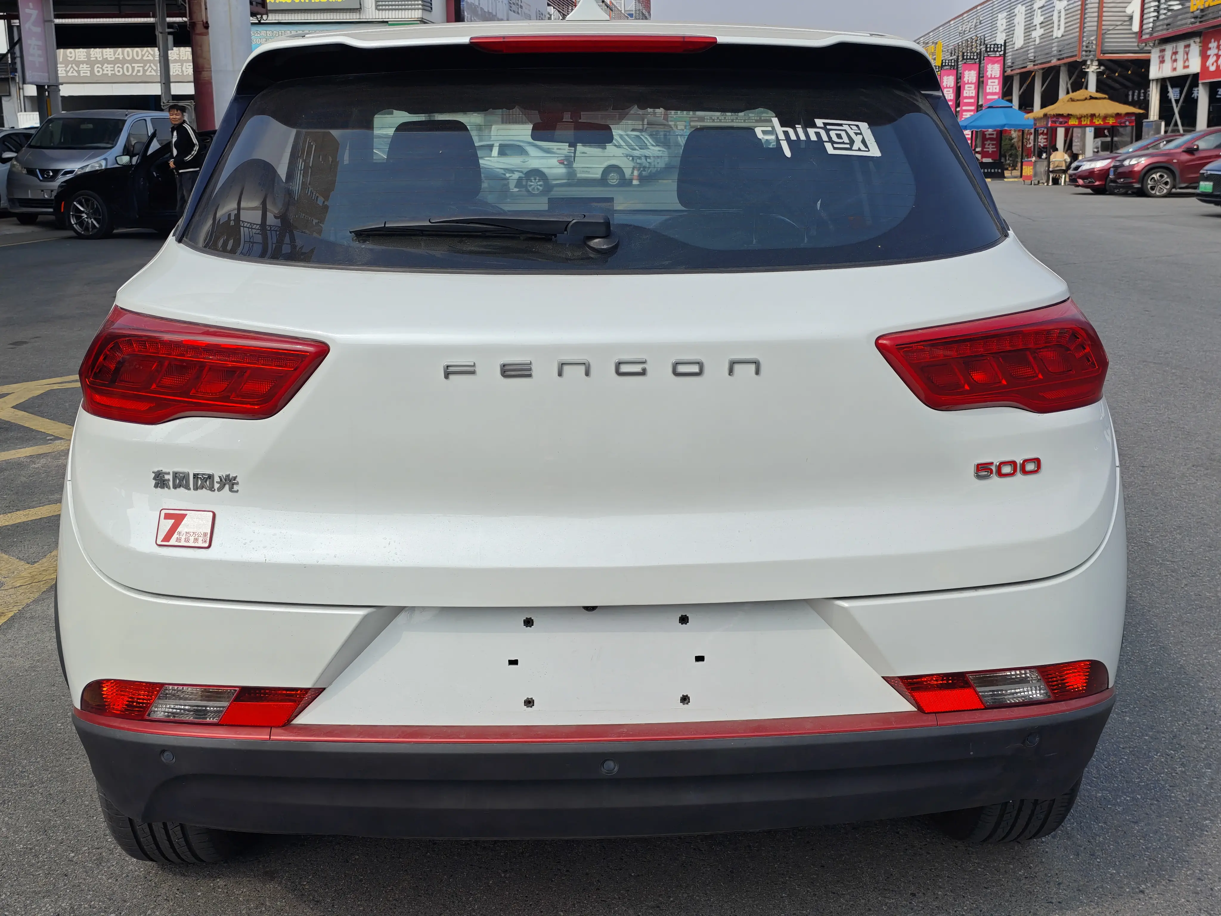 Dongfeng Fengon 500  из Китая