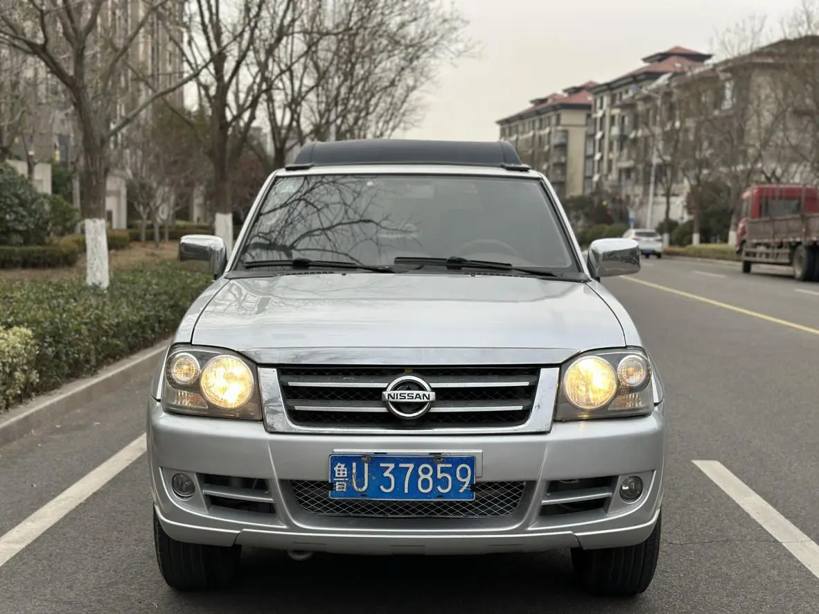 Dongfeng Odin  из Китая