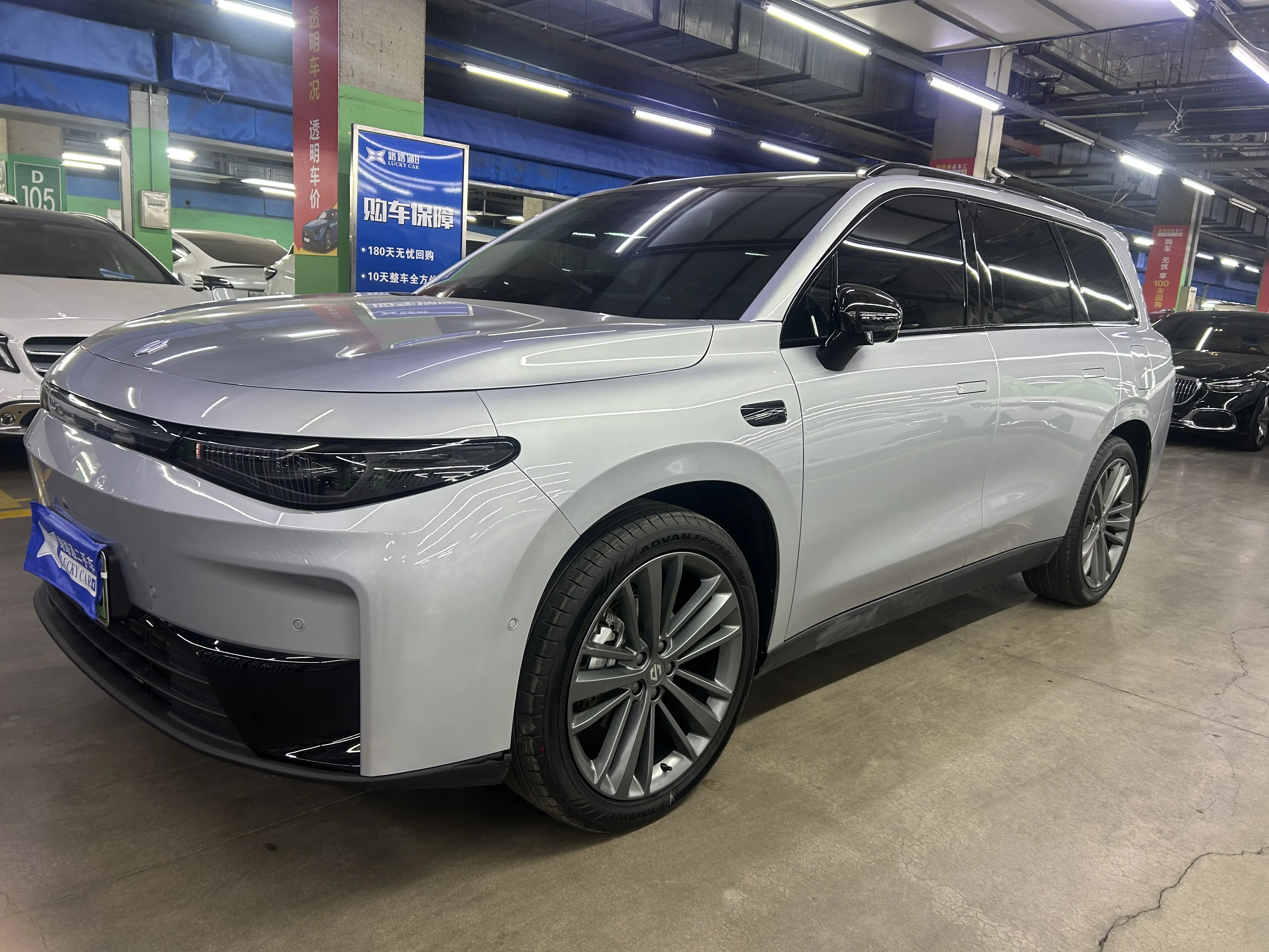 Leapmotor C16  из Китая