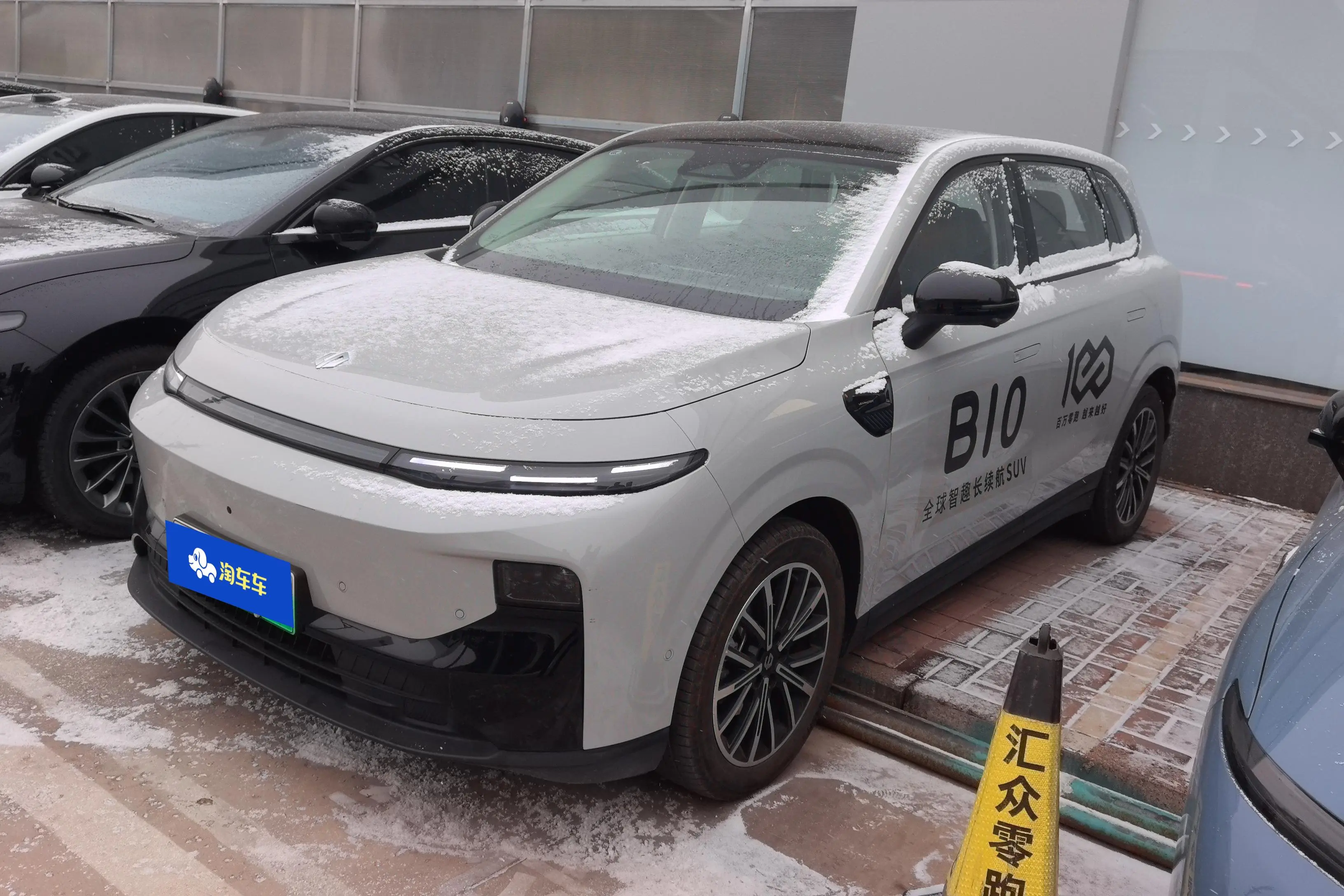 Leapmotor B10  из Китая