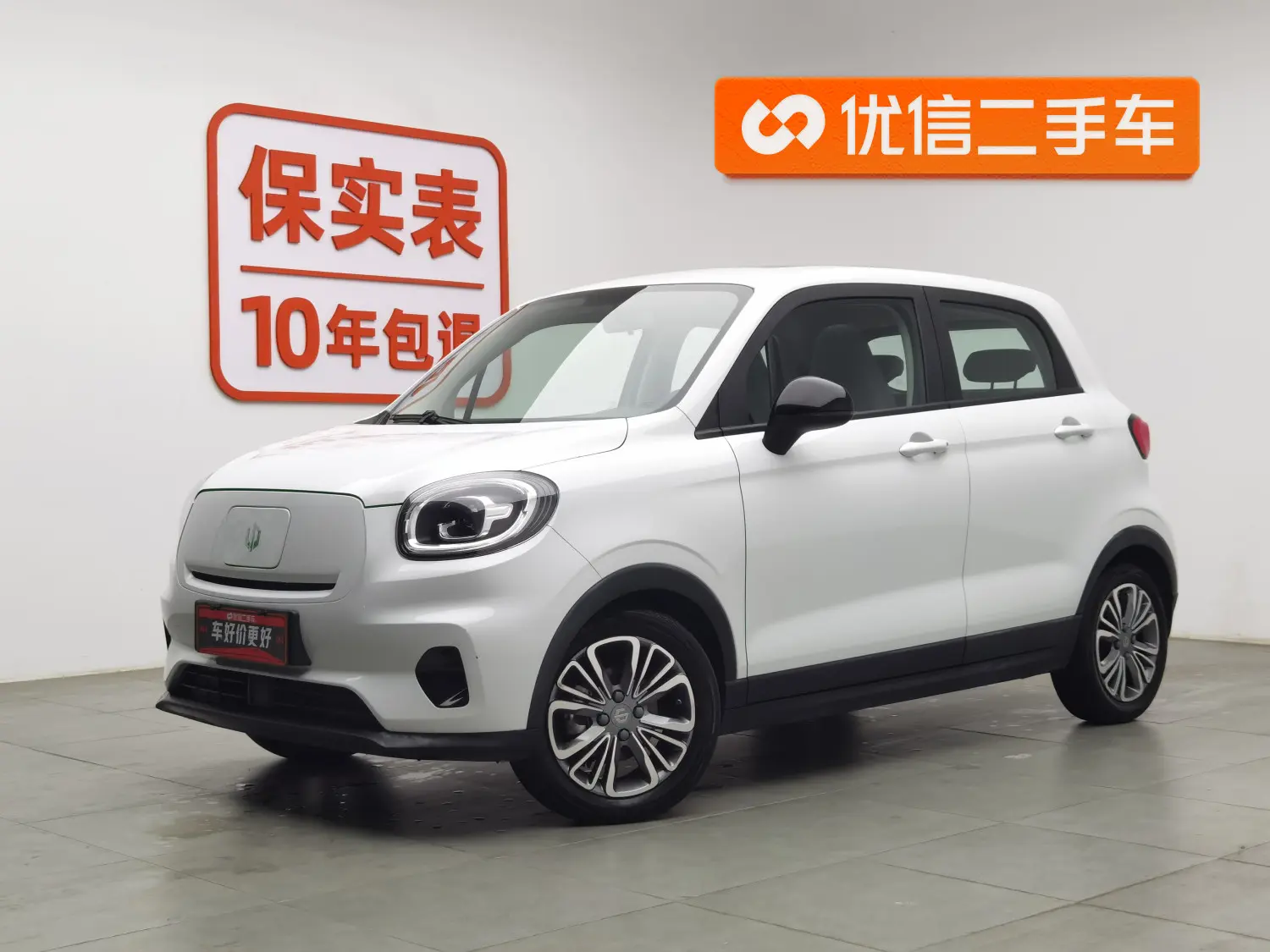 Leapmotor Zero running T03  из Китая