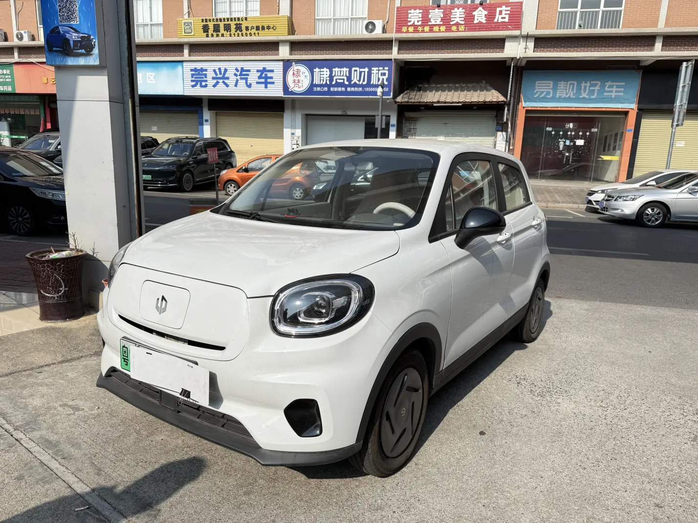 Leapmotor Zero running T03  из Китая