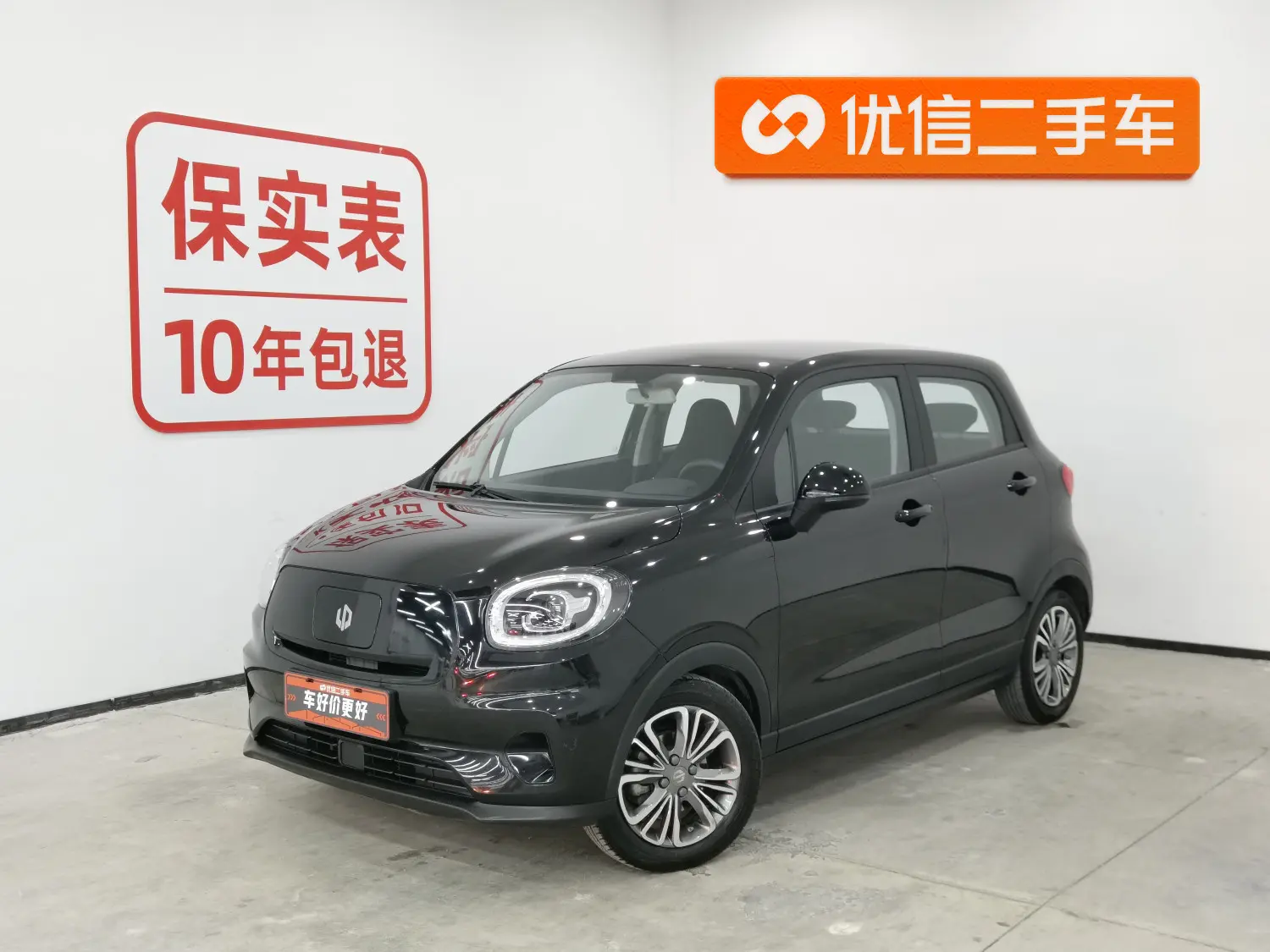 Leapmotor Zero running T03  из Китая