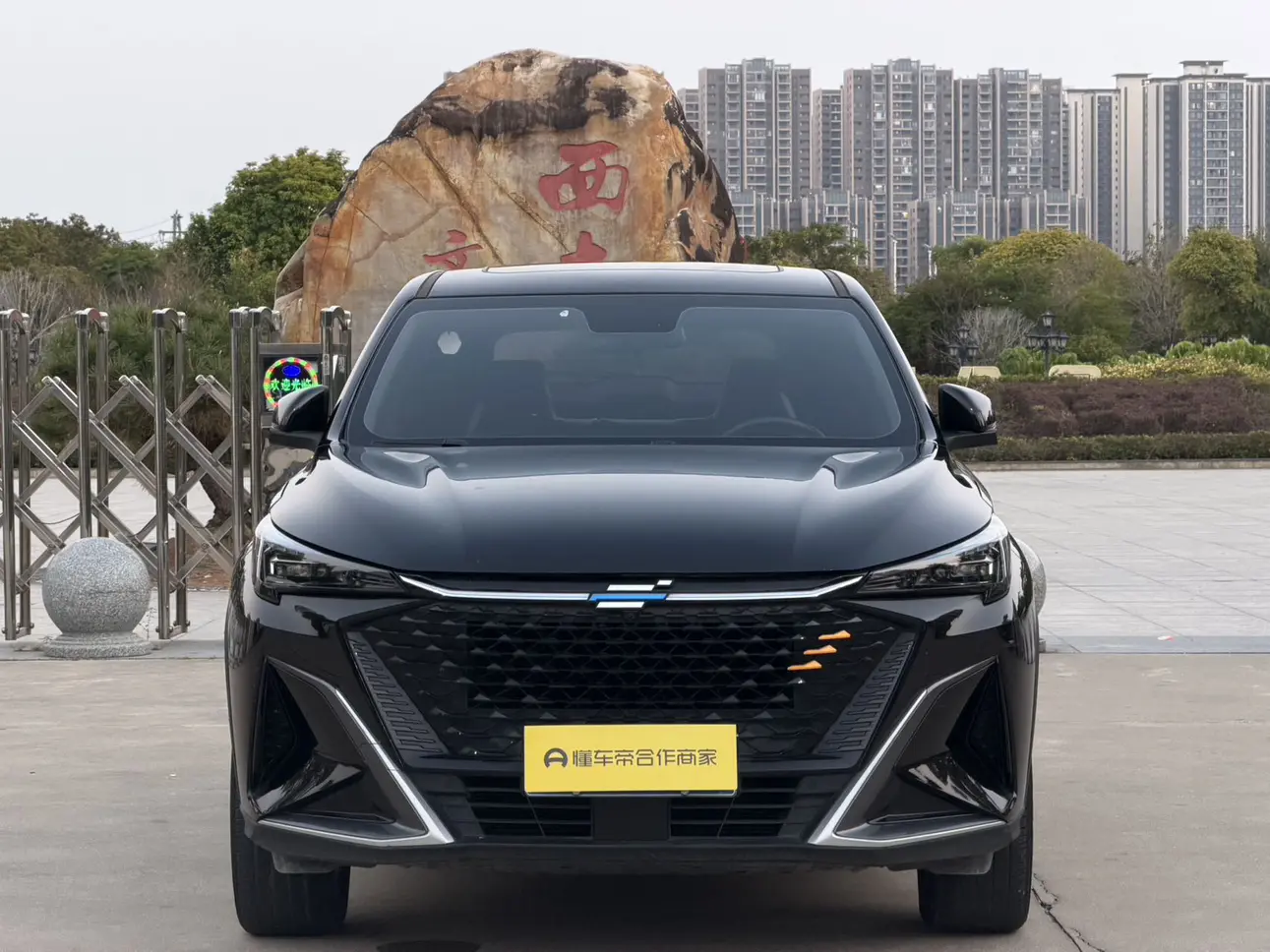 Oshan Changan Auchan X5 PLUS  из Китая