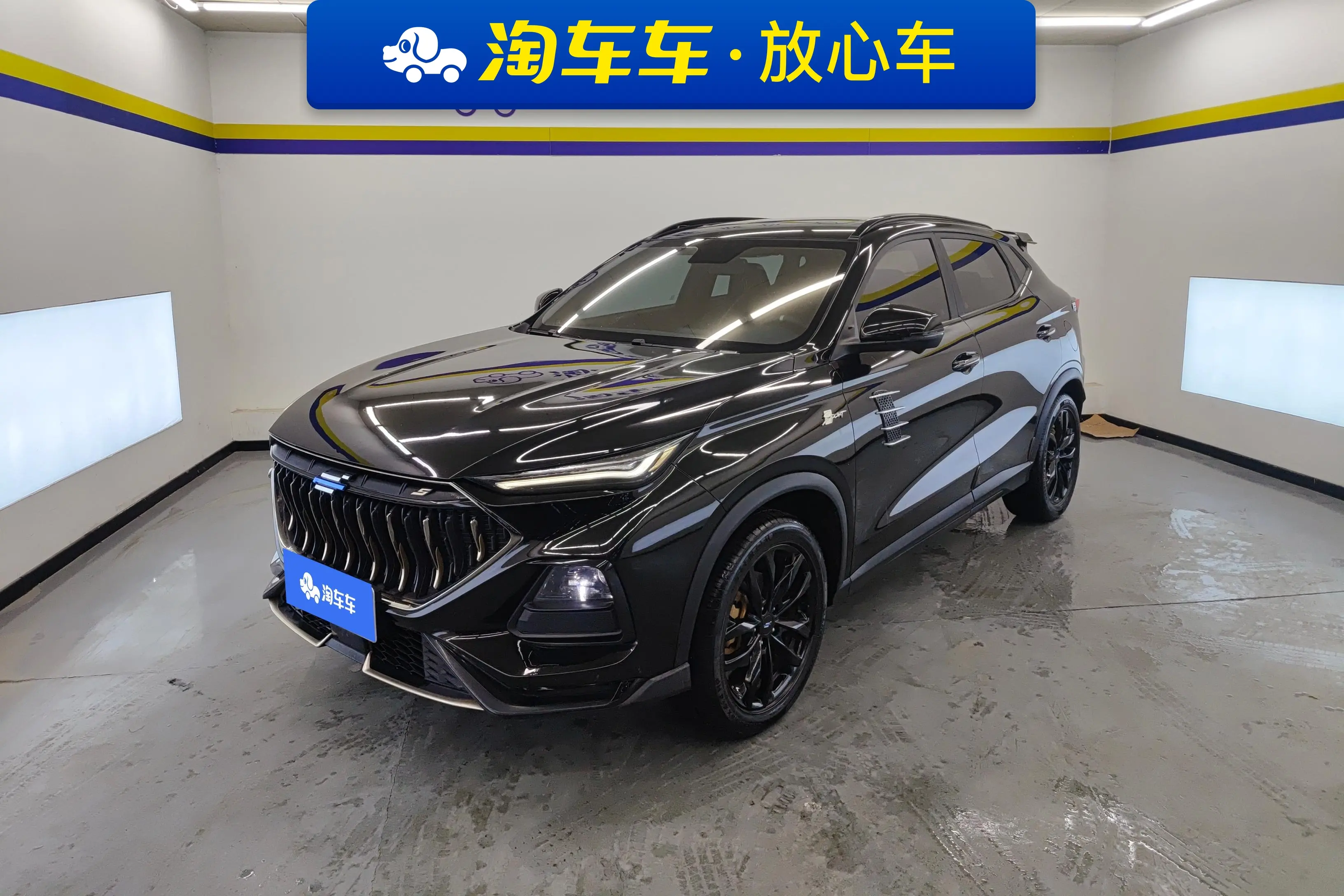 Oshan Changan Auchan X5  из Китая