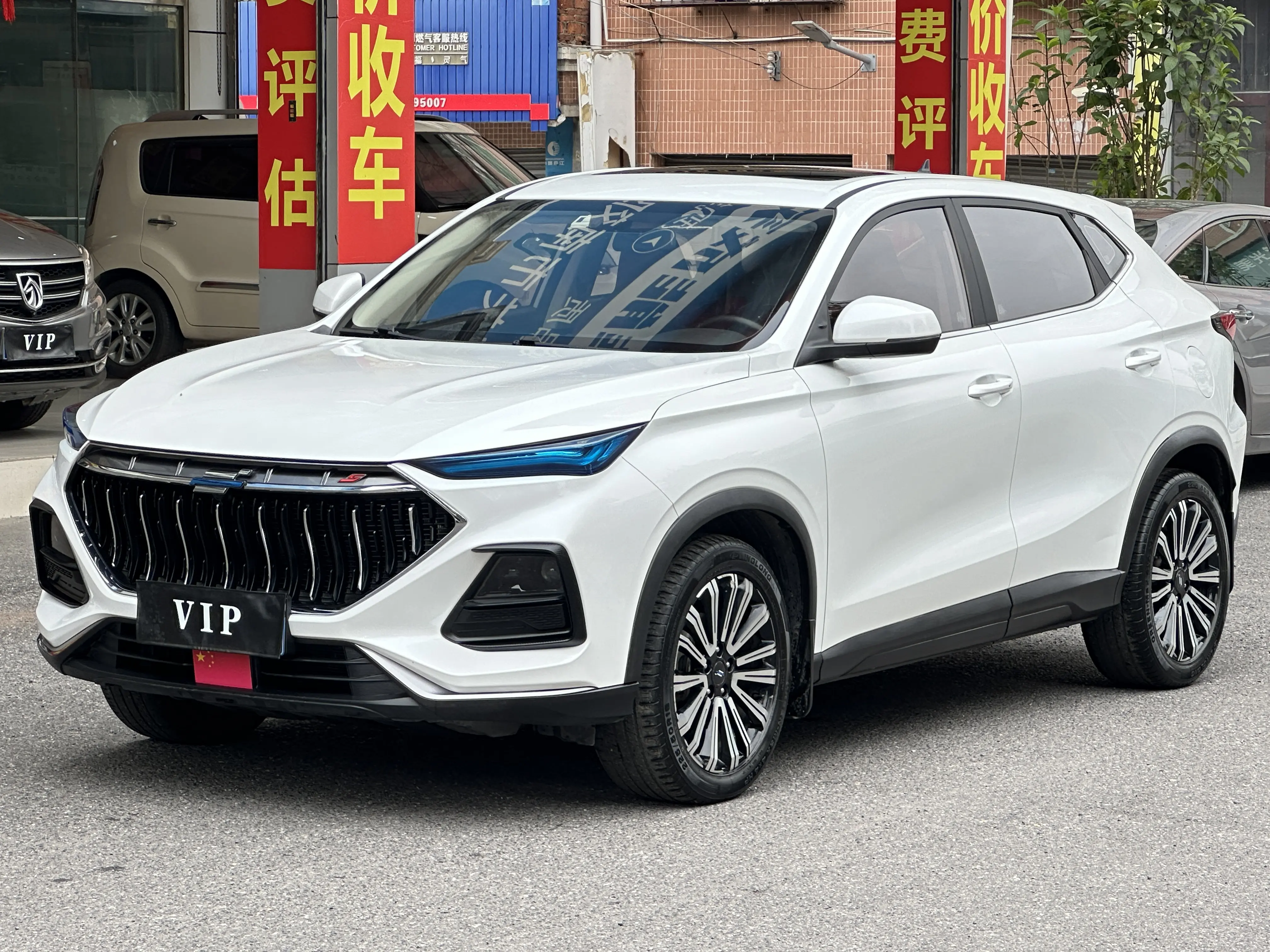 Oshan Changan Auchan X5  из Китая