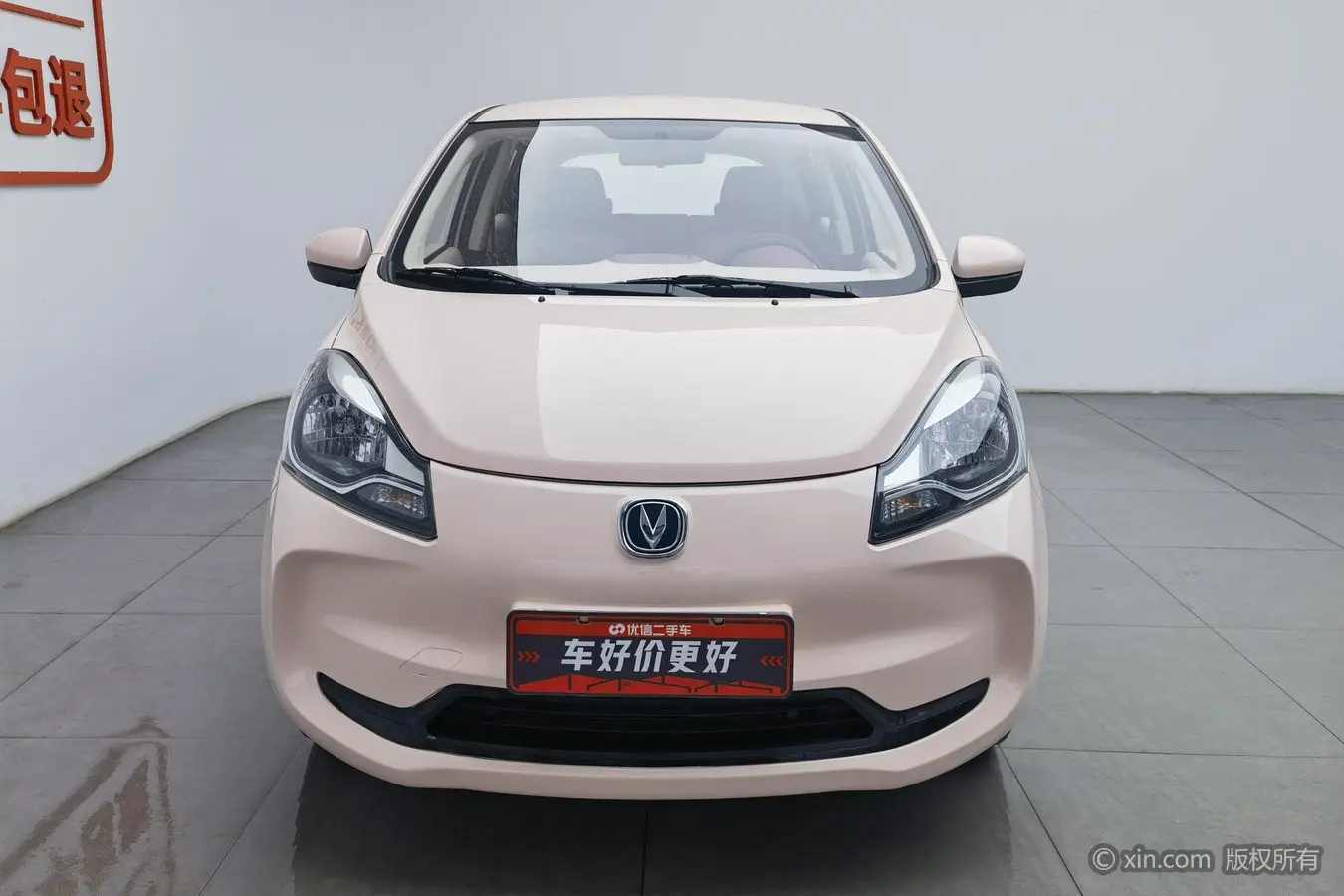 Oshan Benben E-Star  из Китая