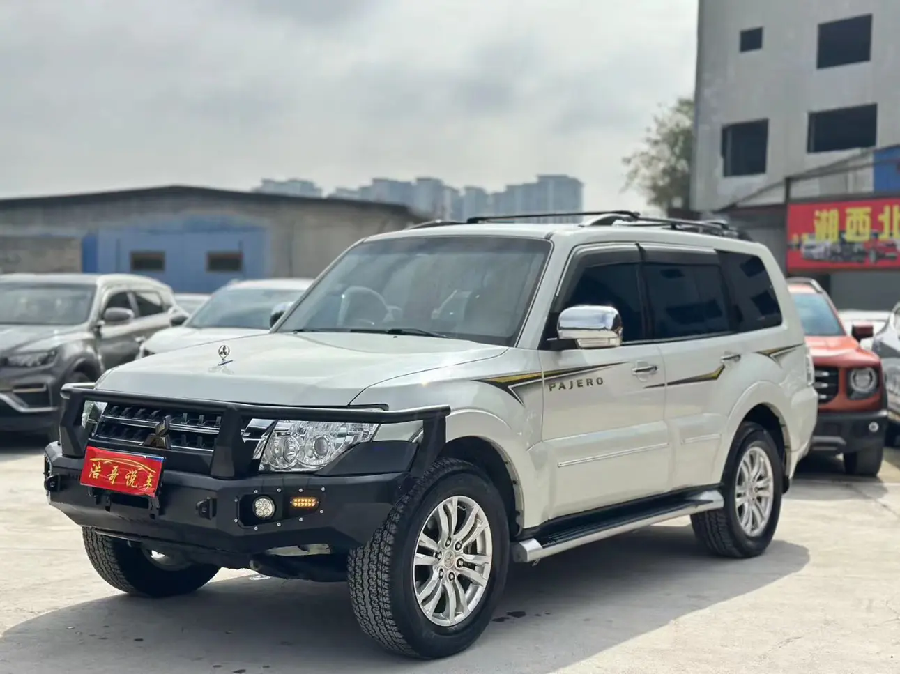 Mitsubishi Pajero
