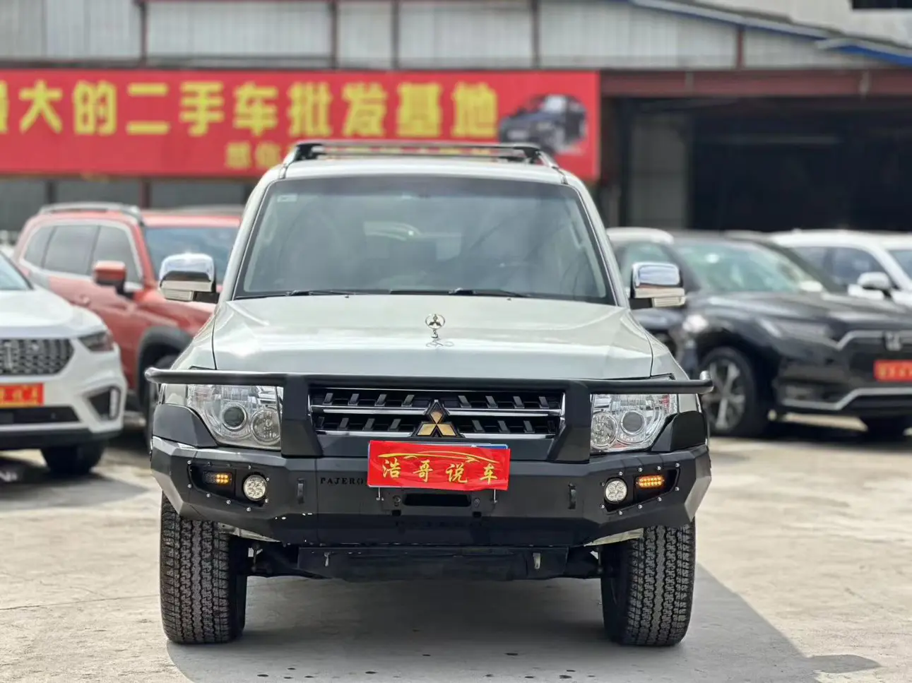 Mitsubishi Pajero