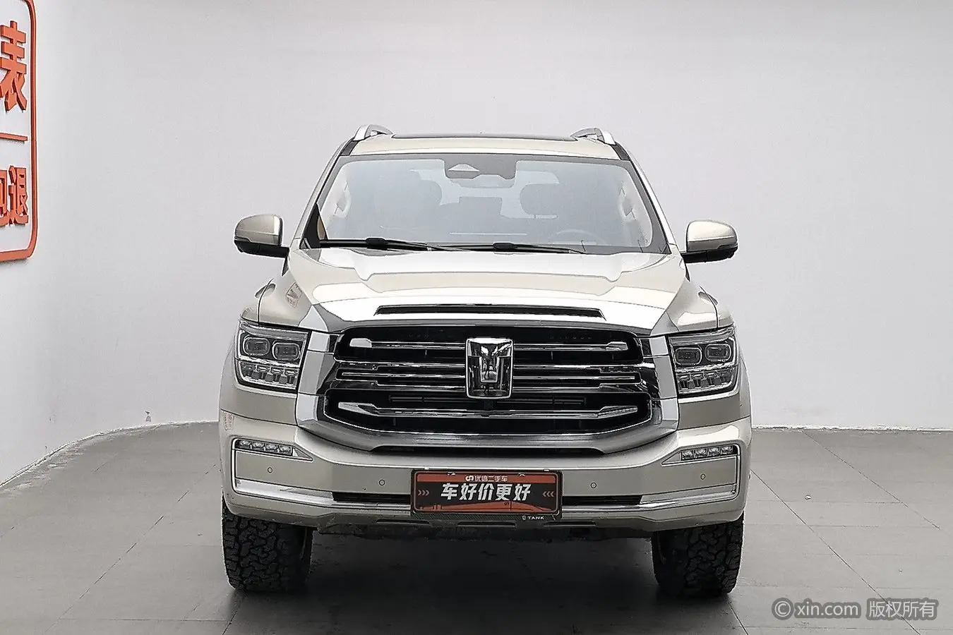 Tank 500 Hi4-T  из Китая