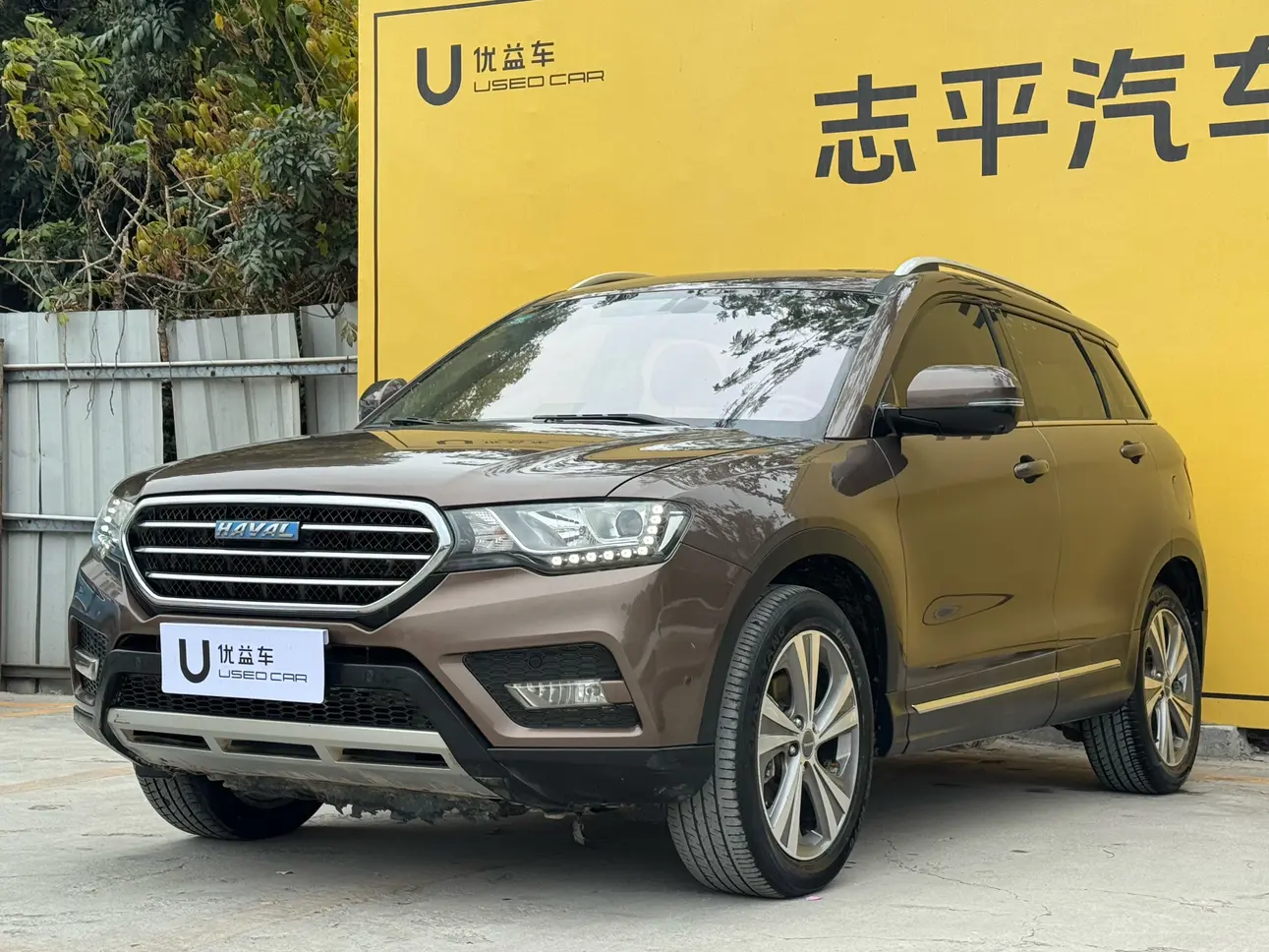 Haval H6 Coupe  из Китая