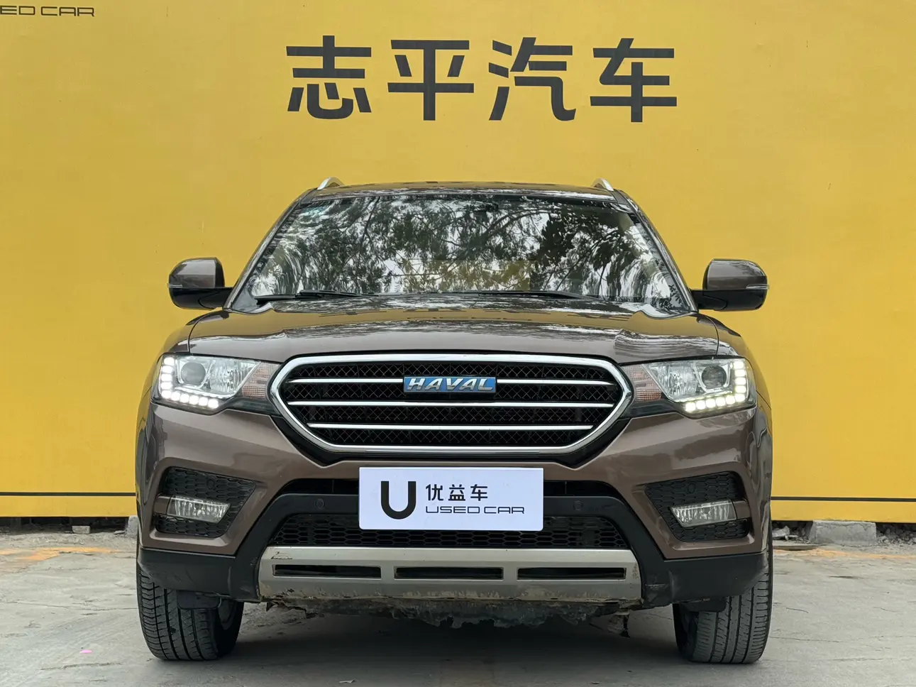 Haval H6 Coupe  из Китая