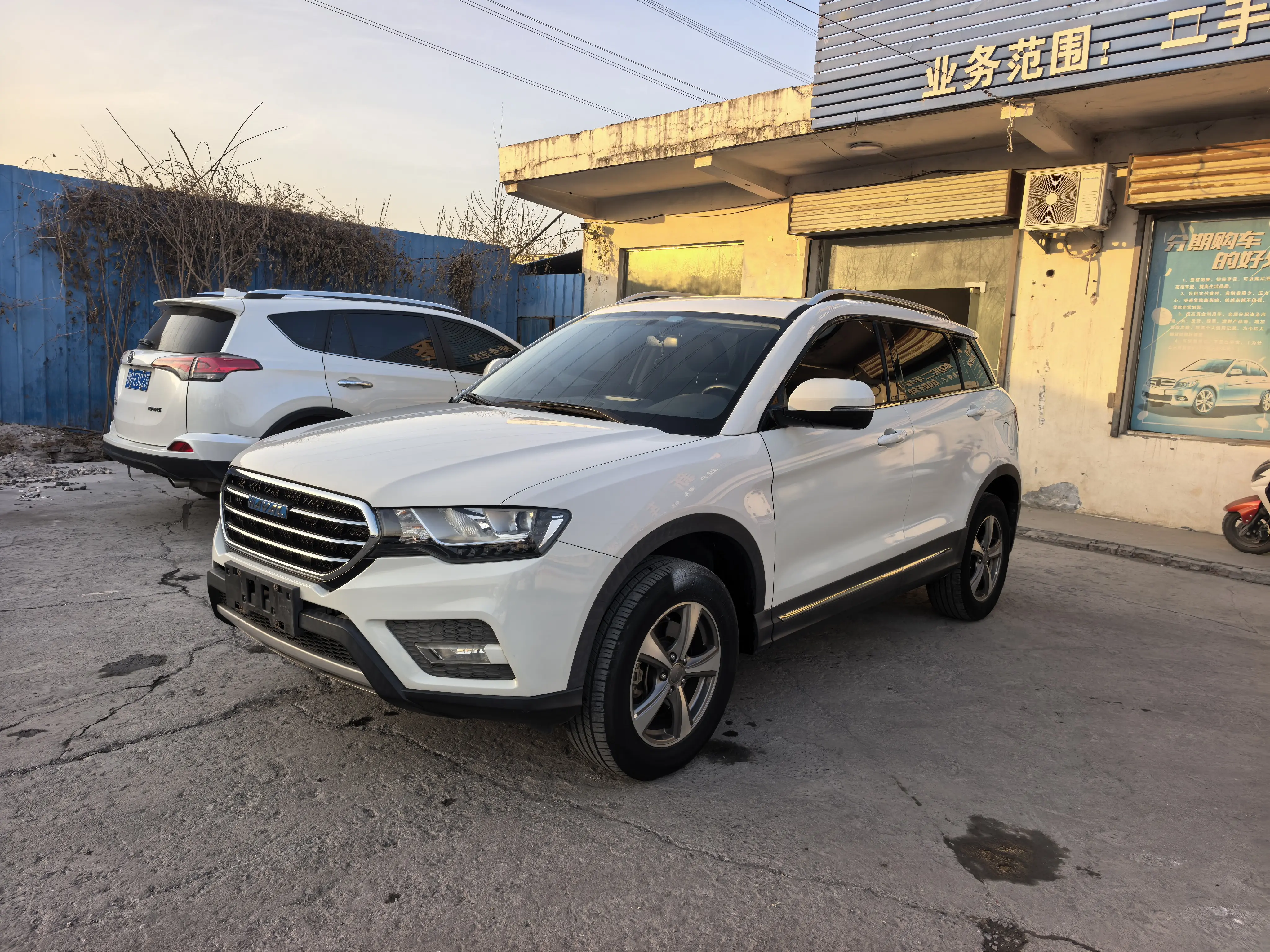 Haval H6 Coupe  из Китая