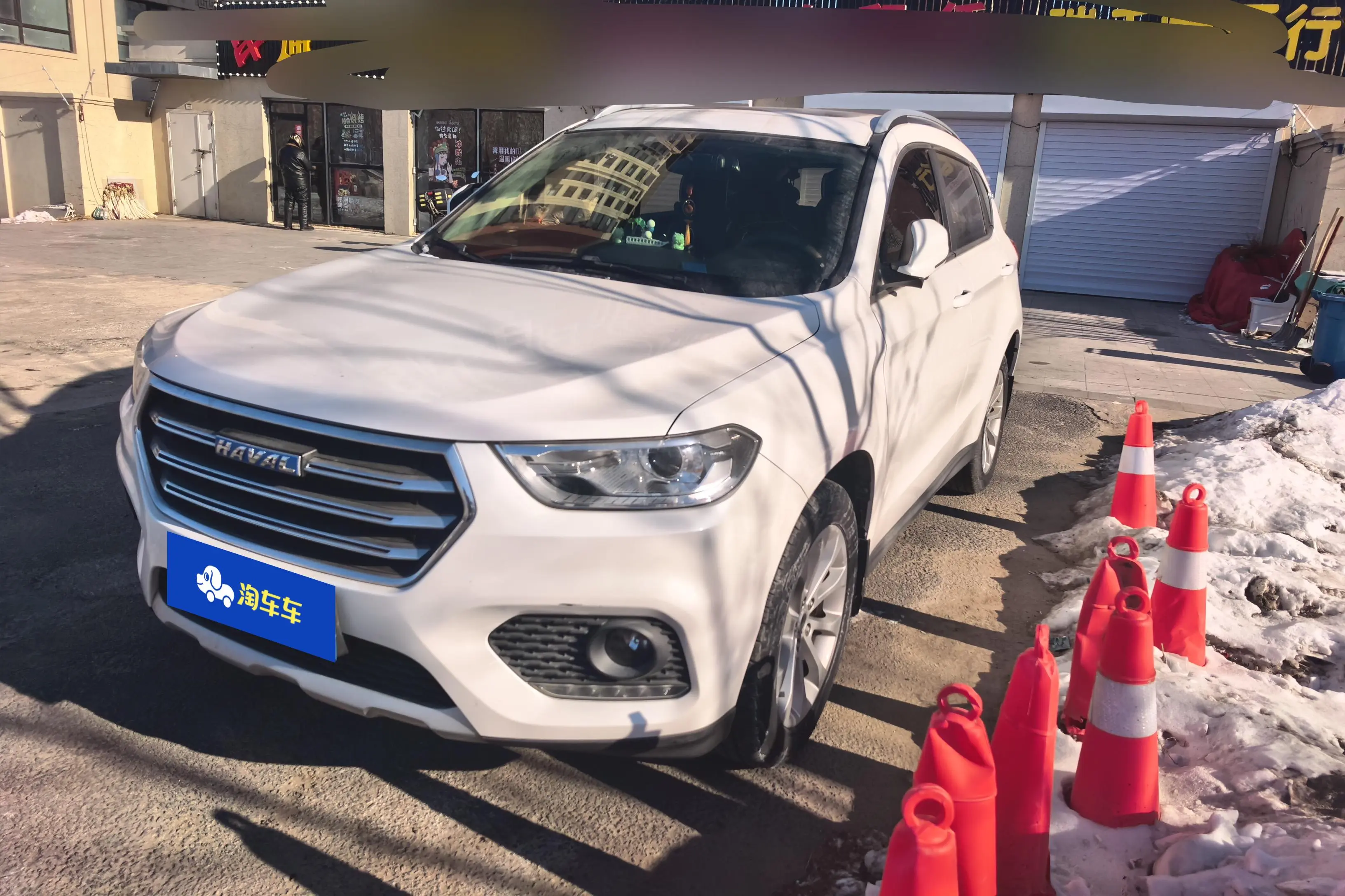 Haval H2  из Китая