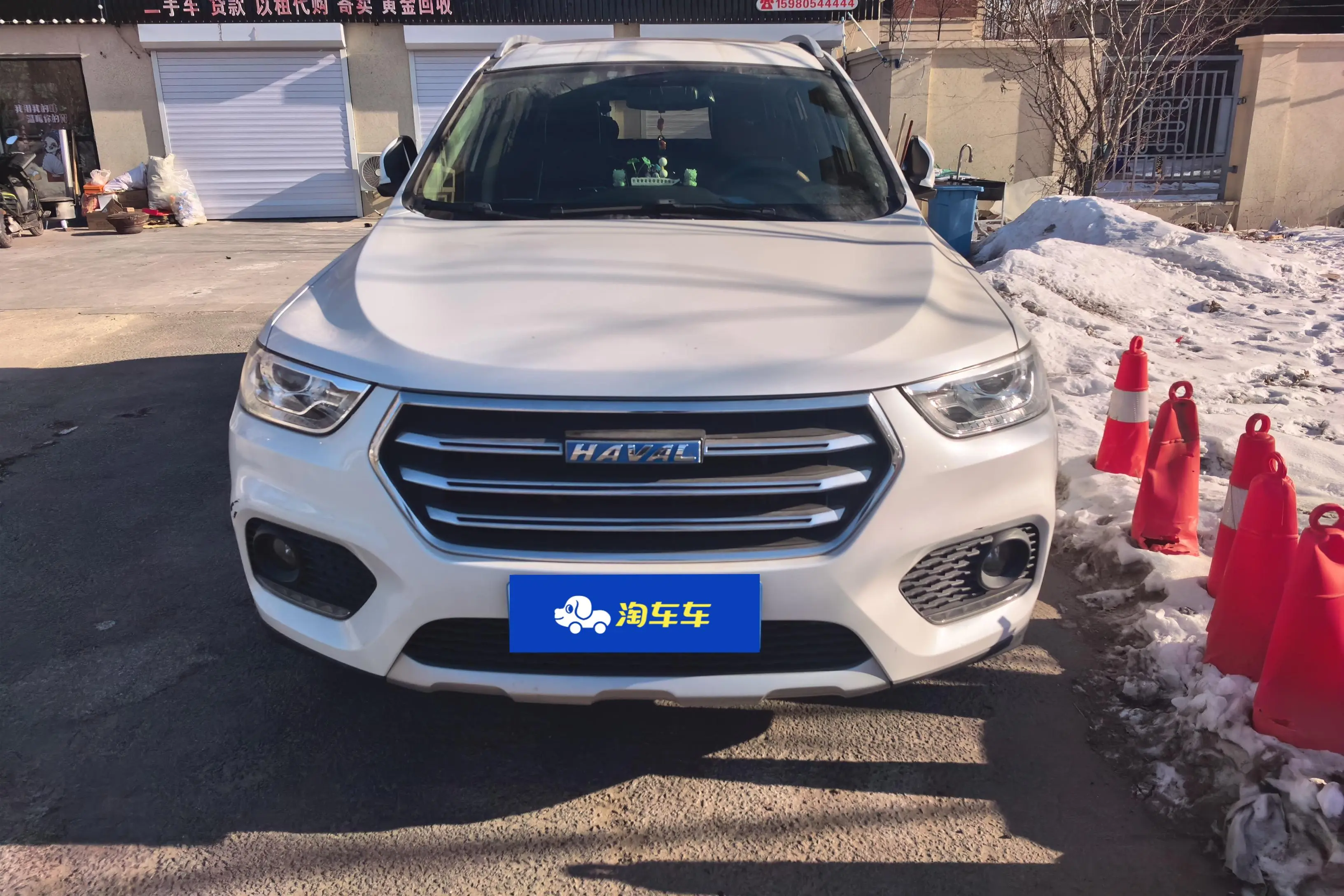 Haval H2  из Китая