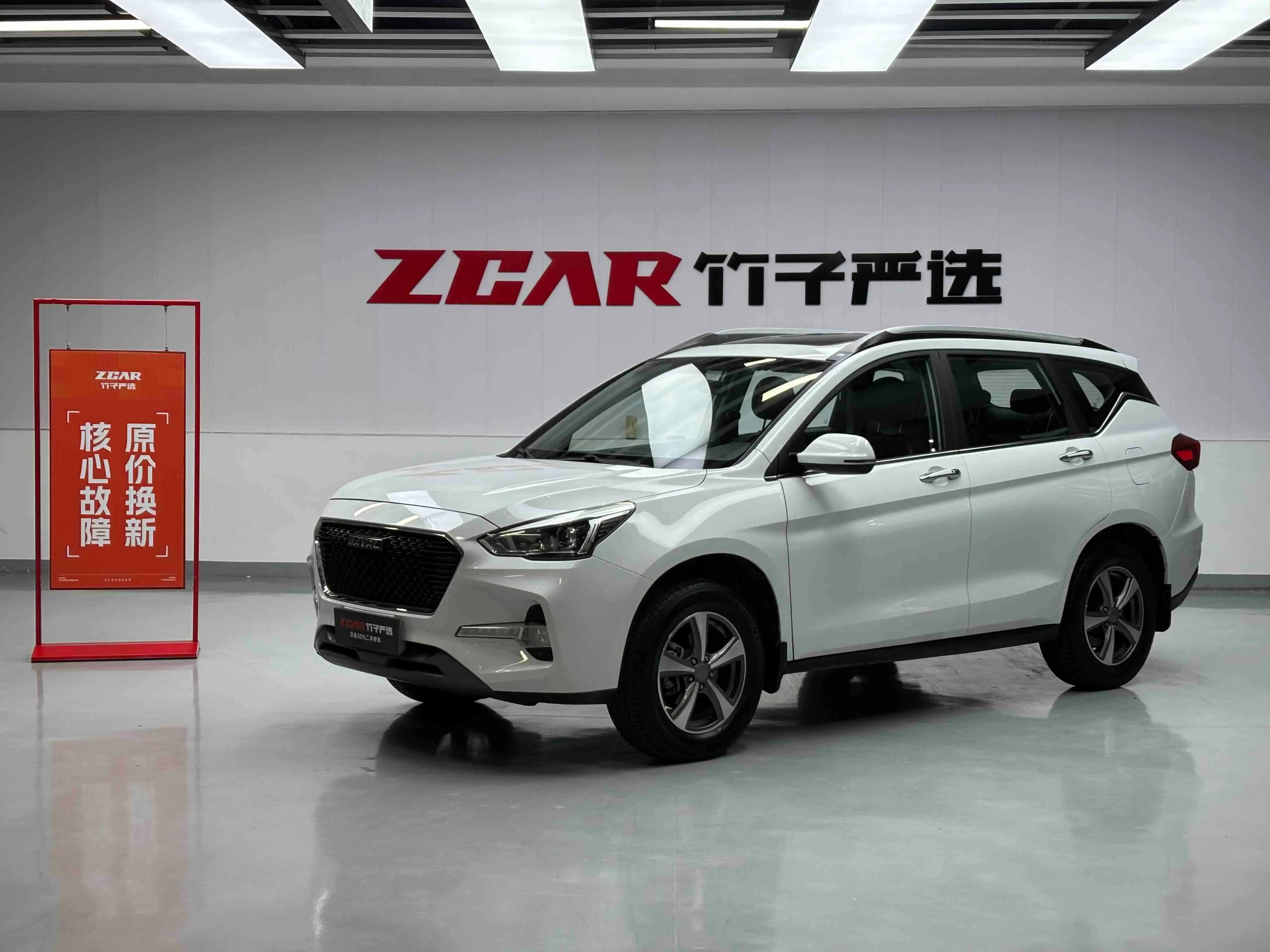 Haval M6  из Китая