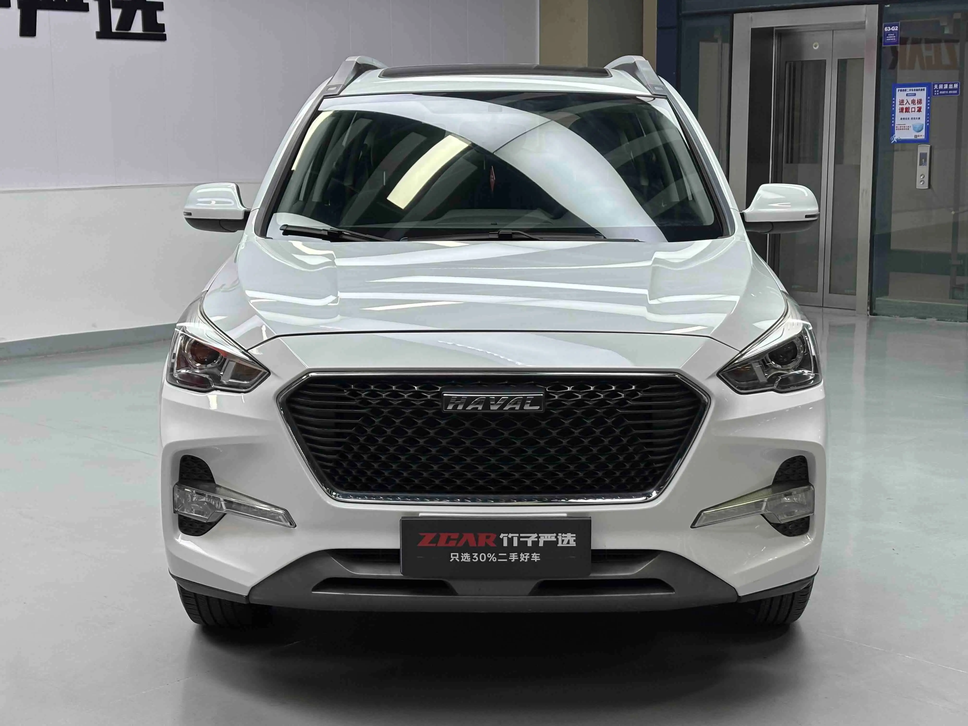 Haval M6  из Китая