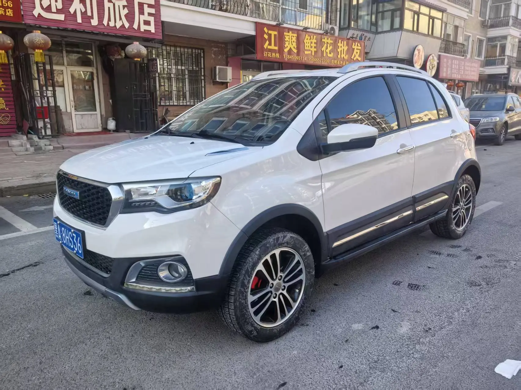 Haval H1  из Китая