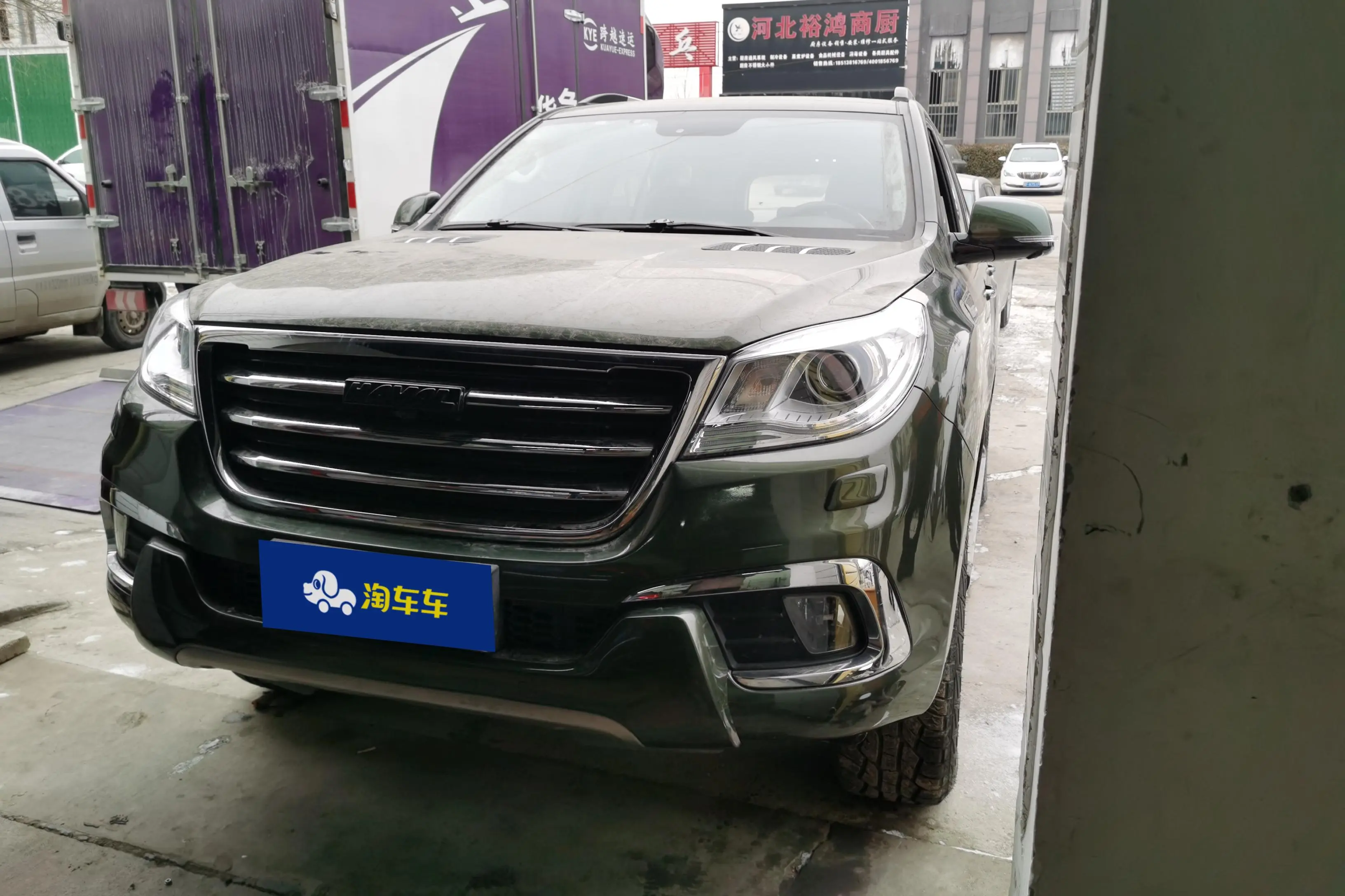 Haval H9  из Китая