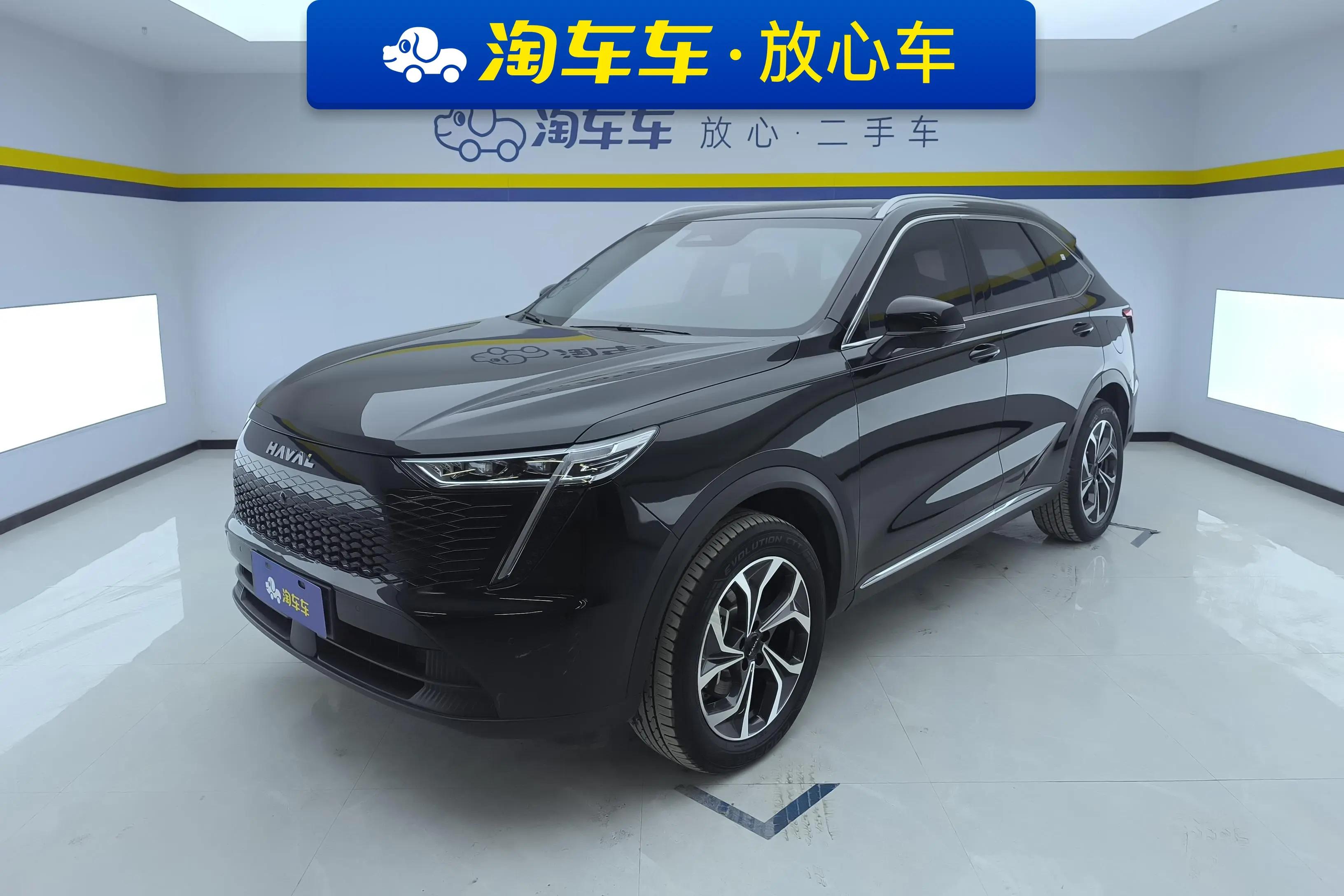 Haval Xiaolong MAX  из Китая