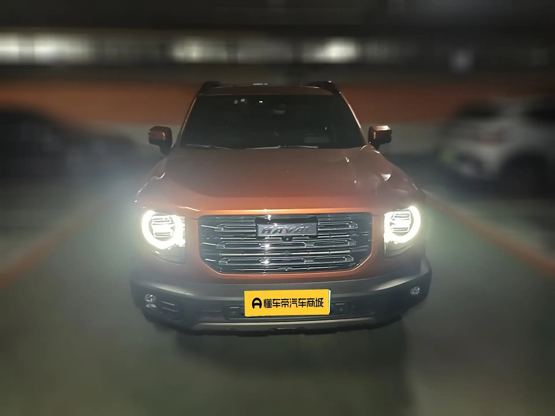 Haval Dargo  из Китая