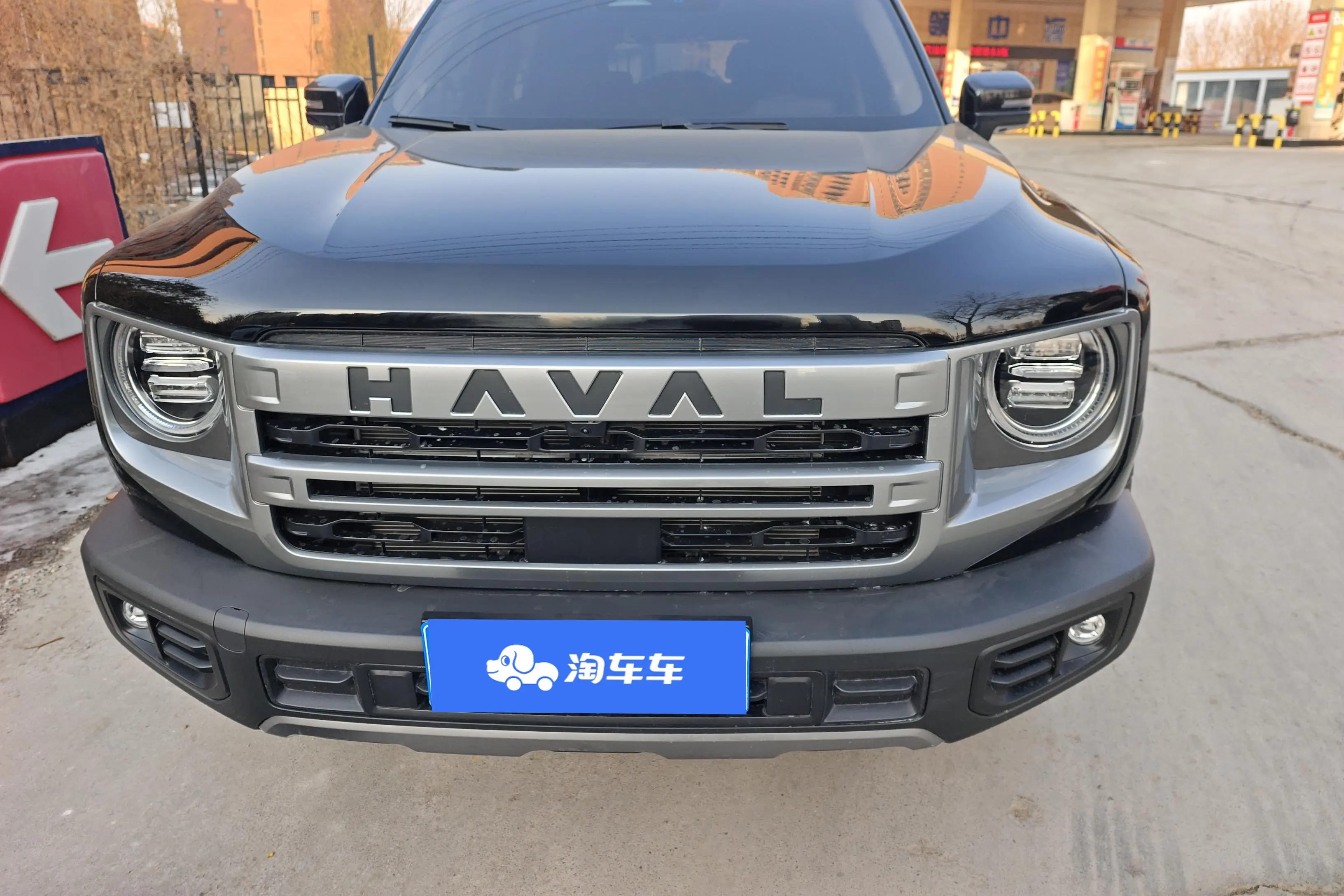Haval Dargo  из Китая
