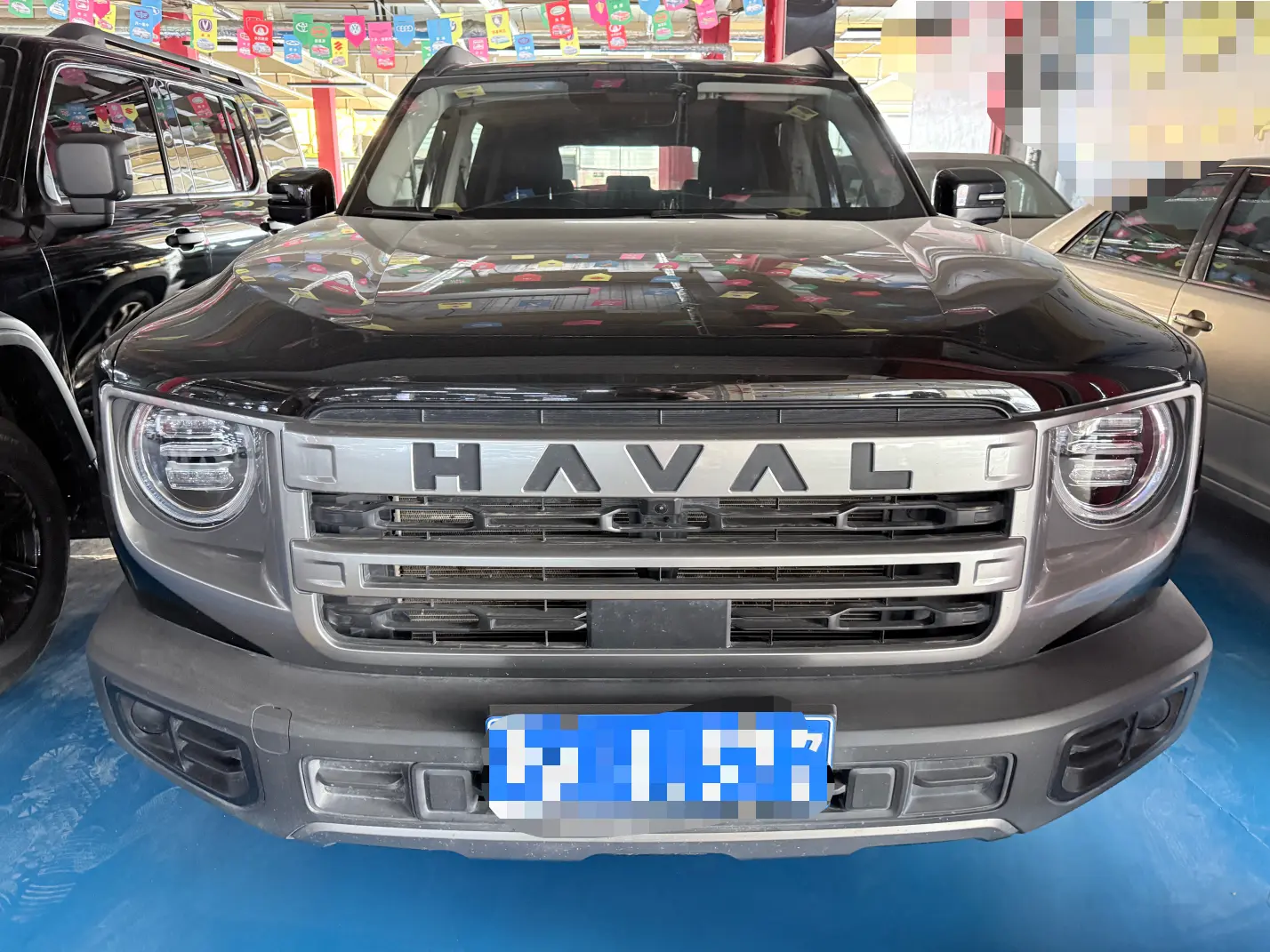 Haval Dargo