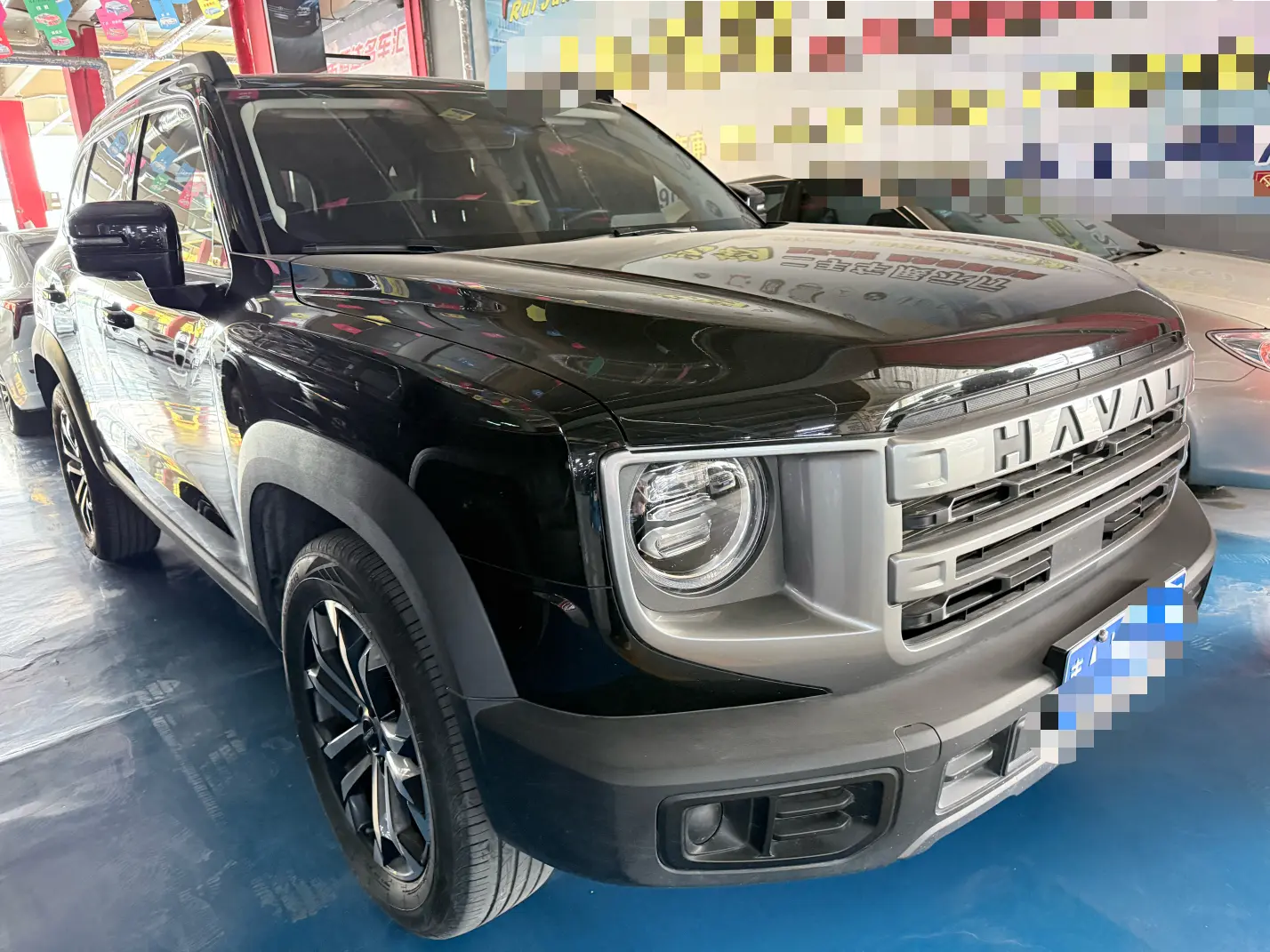 Haval Dargo