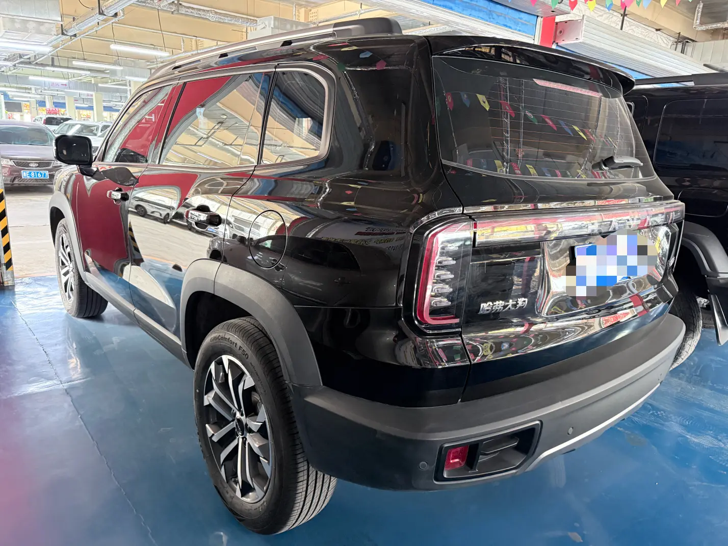 Haval Dargo
