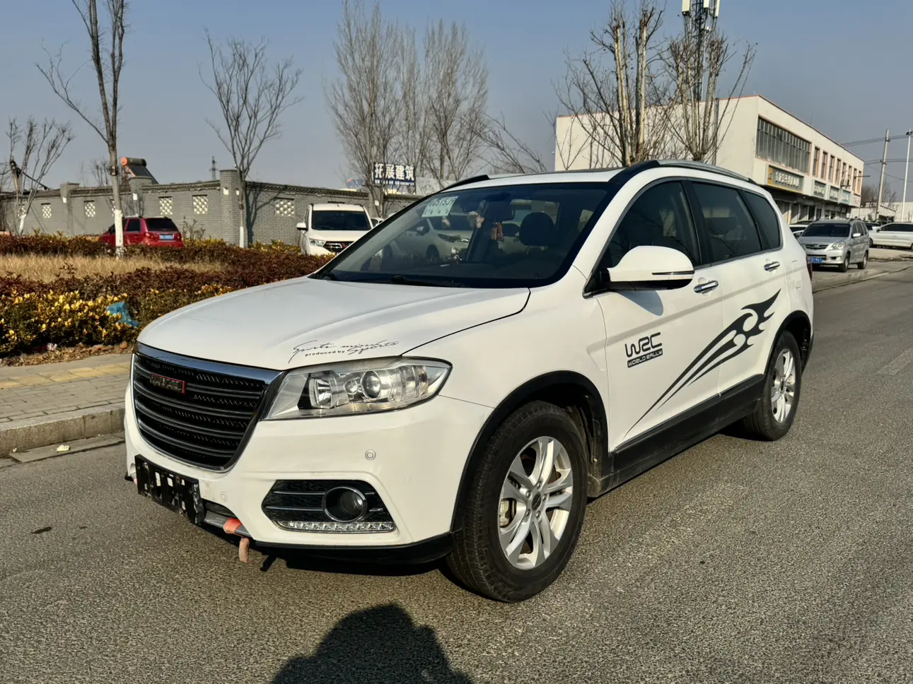 Haval H6  из Китая