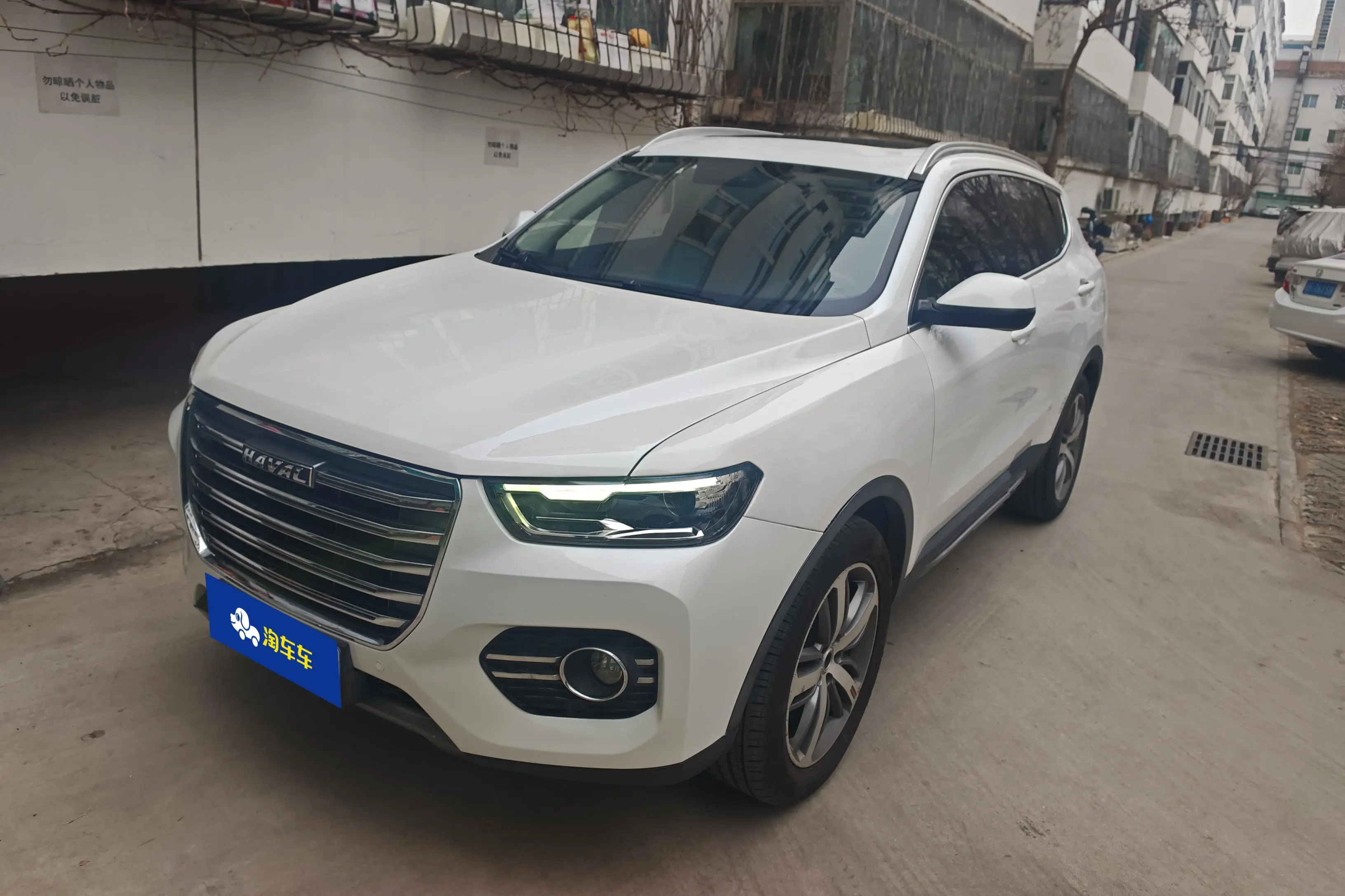 Haval H6  из Китая