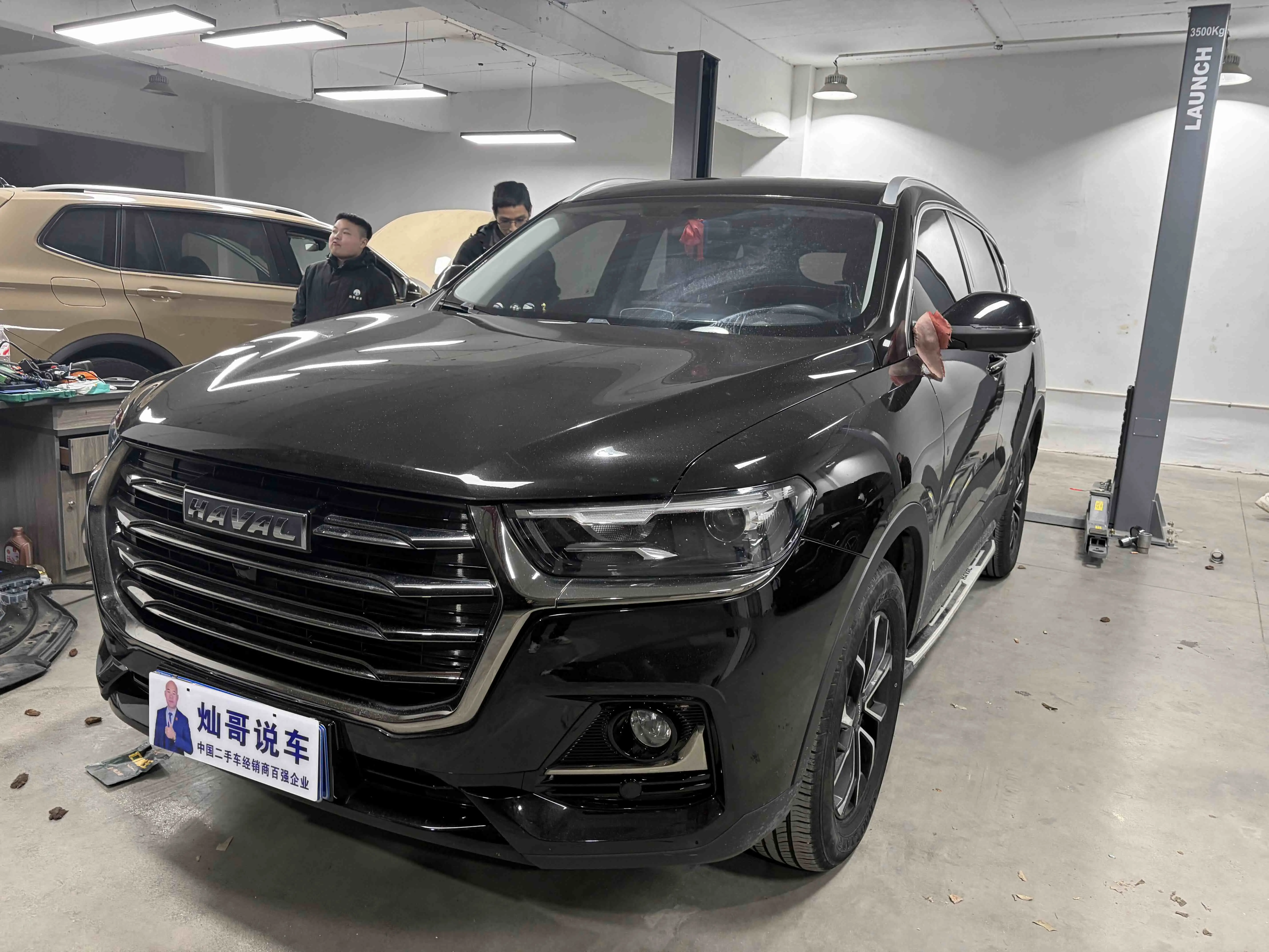Haval H6  из Китая