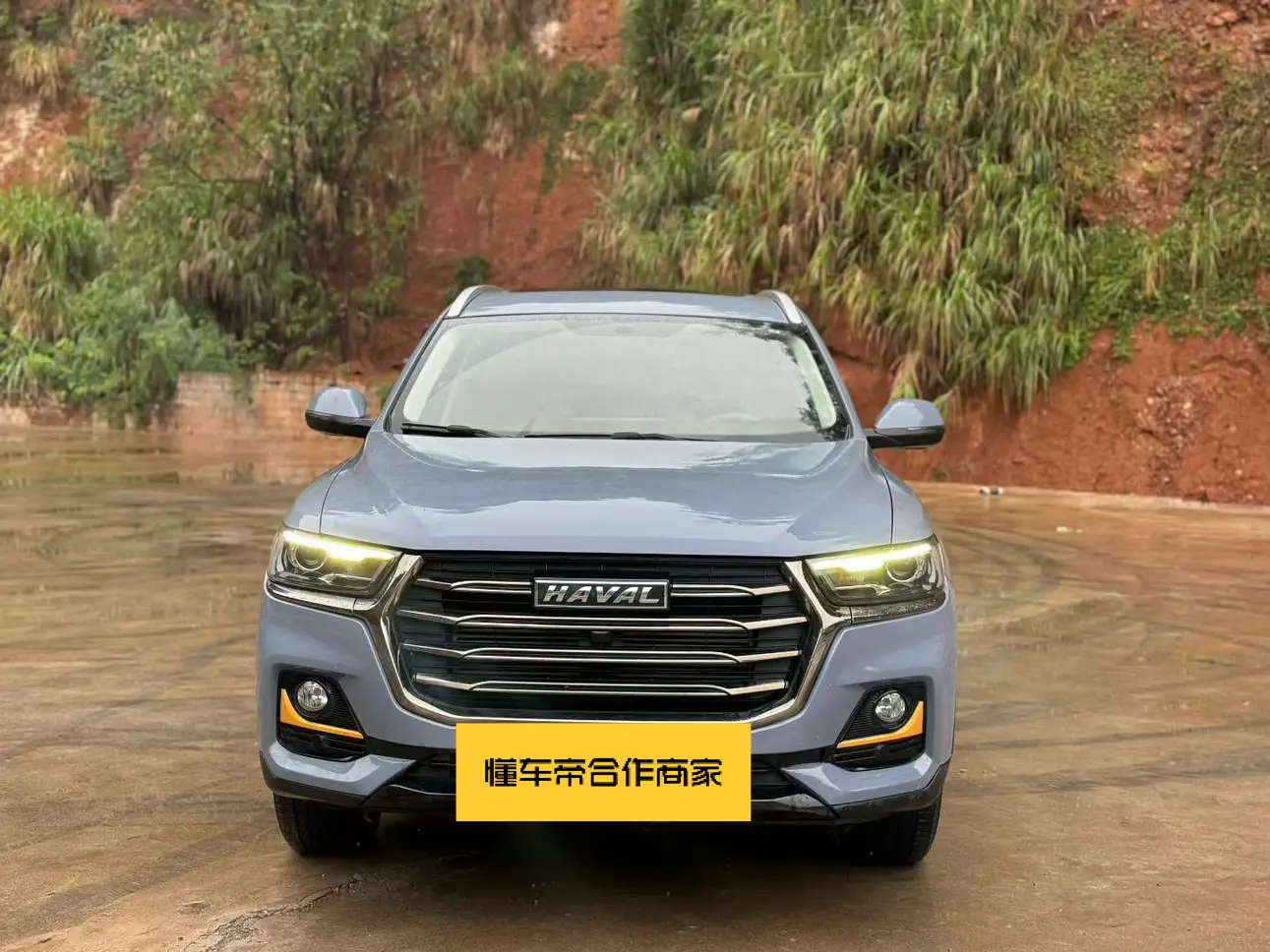 Haval H6  из Китая