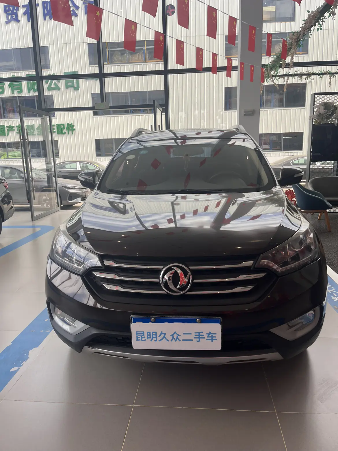 Dongfeng Fengshen AX7  из Китая