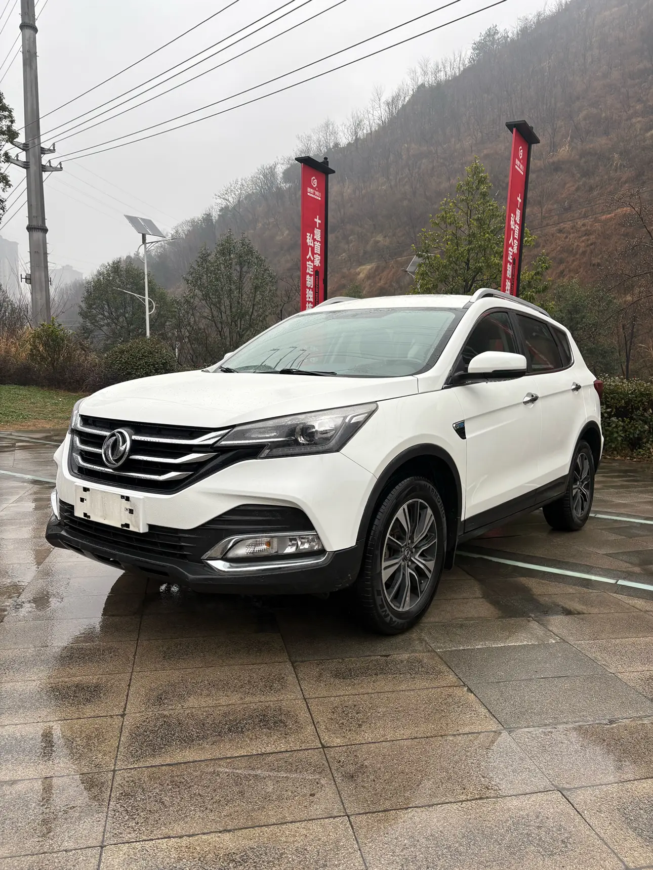 Dongfeng Fengshen AX7  из Китая