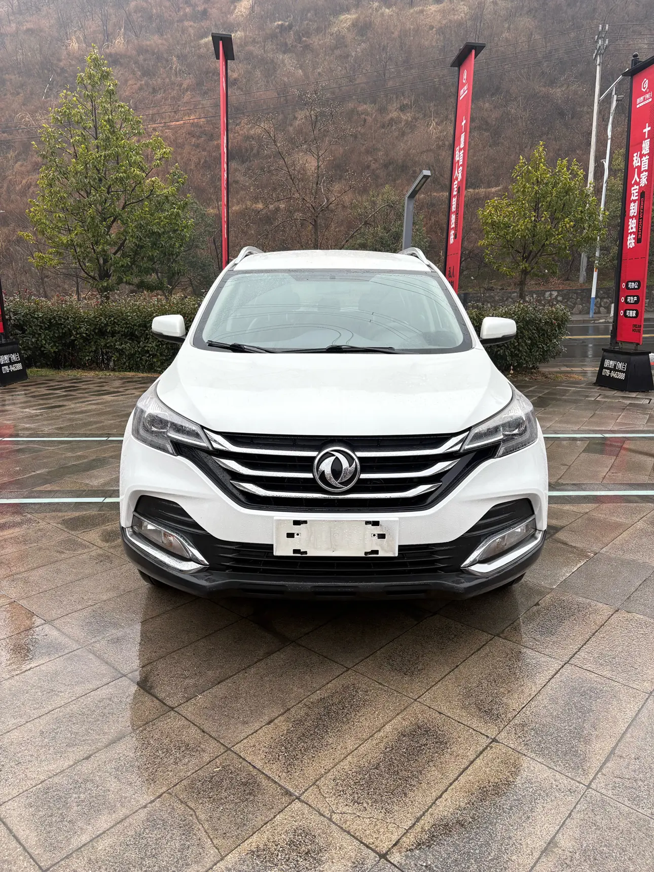 Dongfeng Fengshen AX7  из Китая
