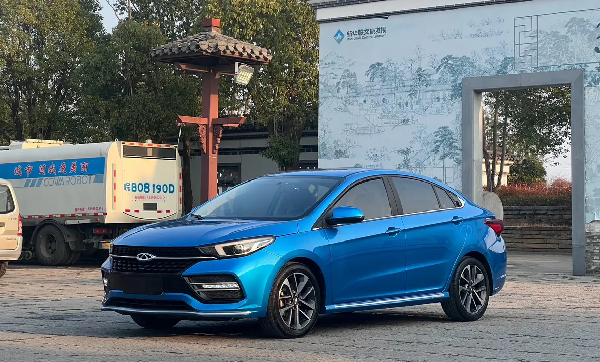 Chery Arrizo GX  из Китая