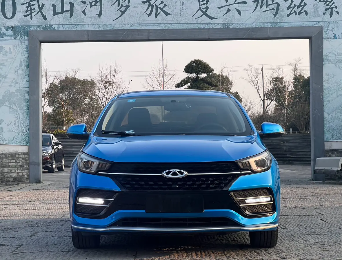 Chery Arrizo GX  из Китая