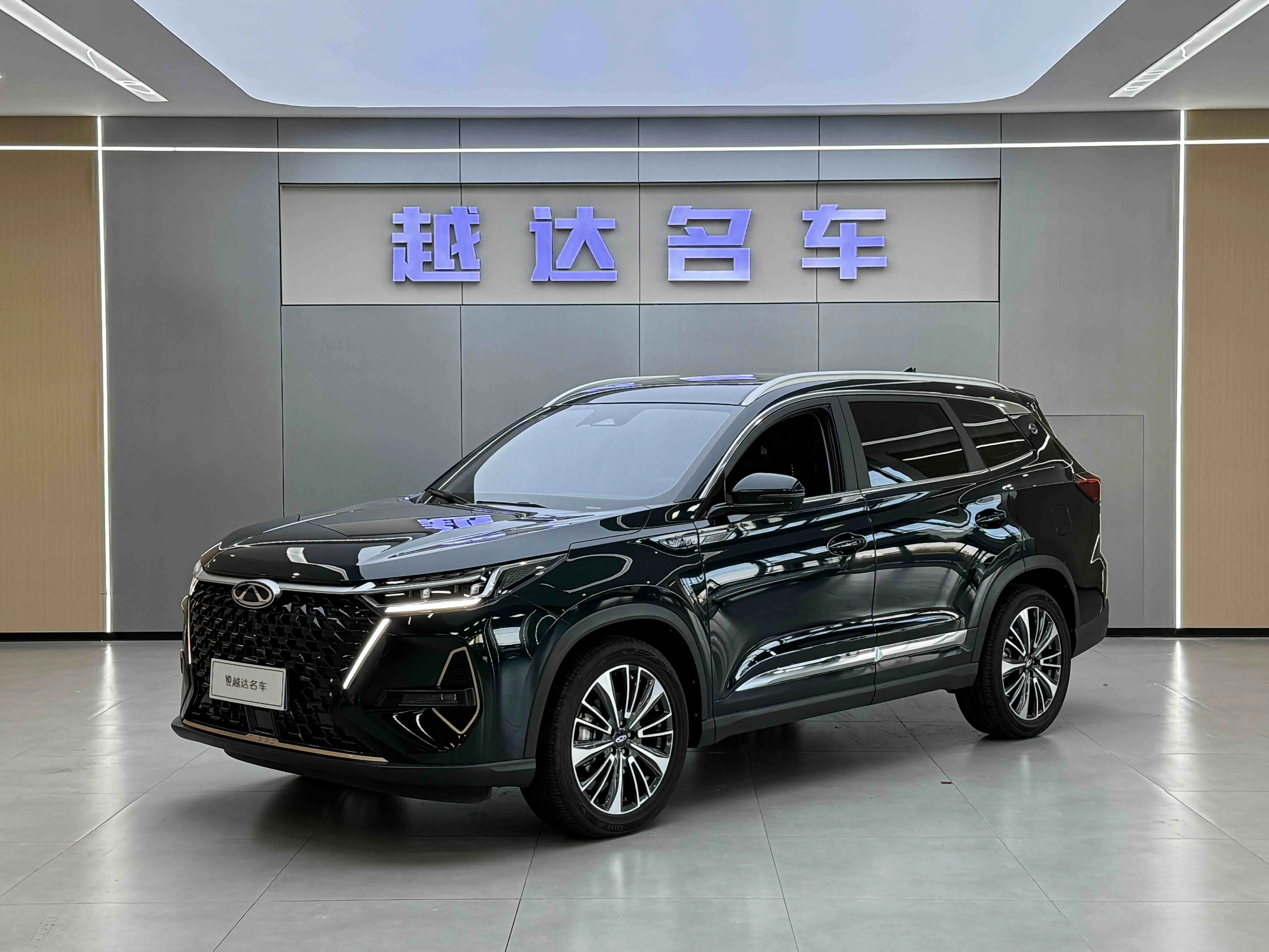 Chery Tiggo 8 PRO  из Китая