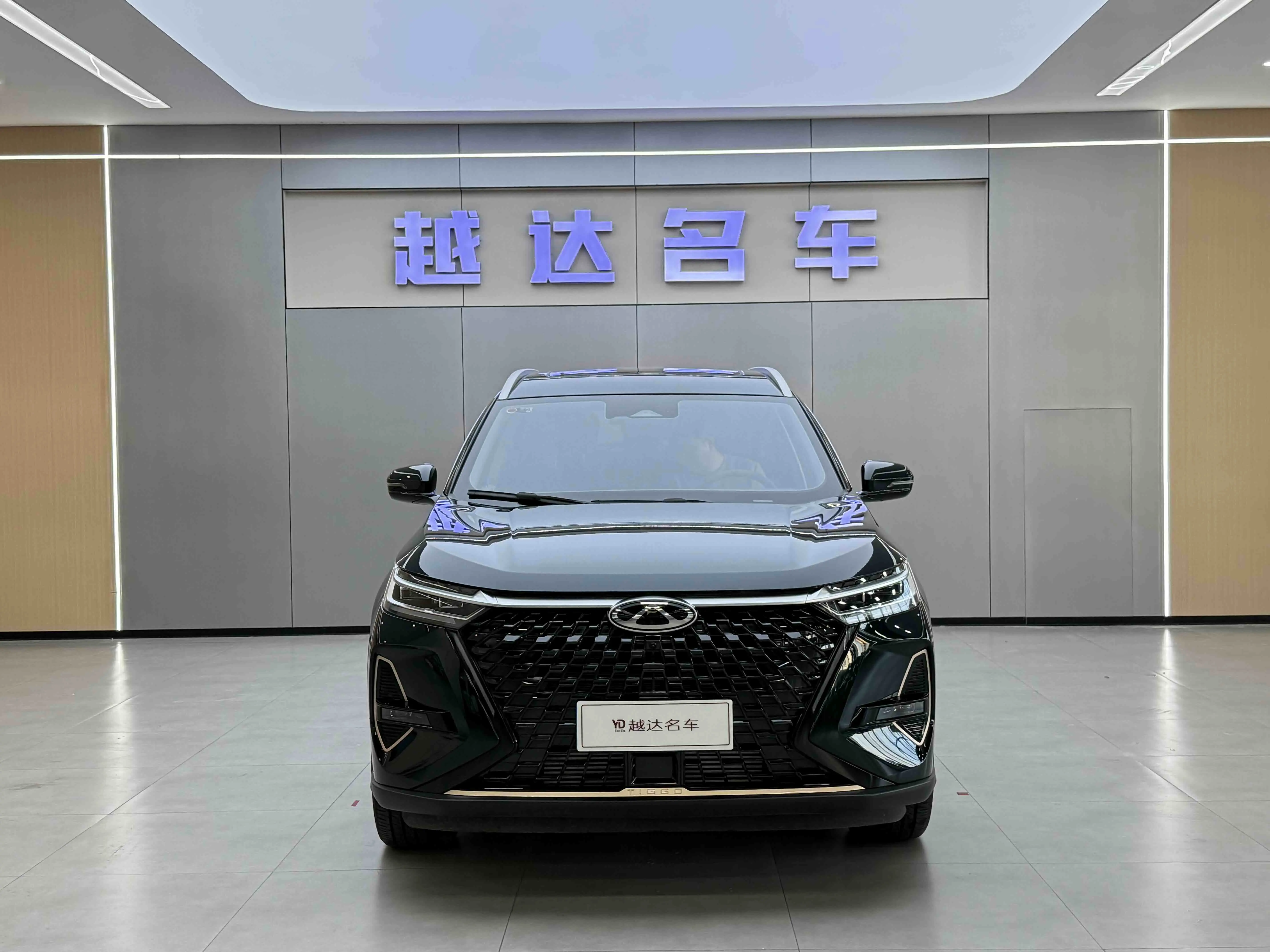 Chery Tiggo 8 PRO  из Китая