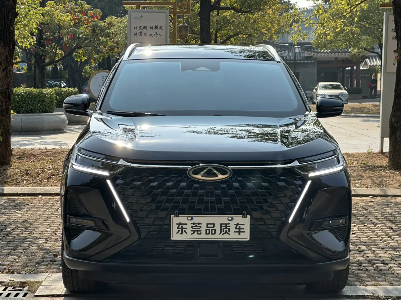 Chery Tiggo 8 PRO  из Китая