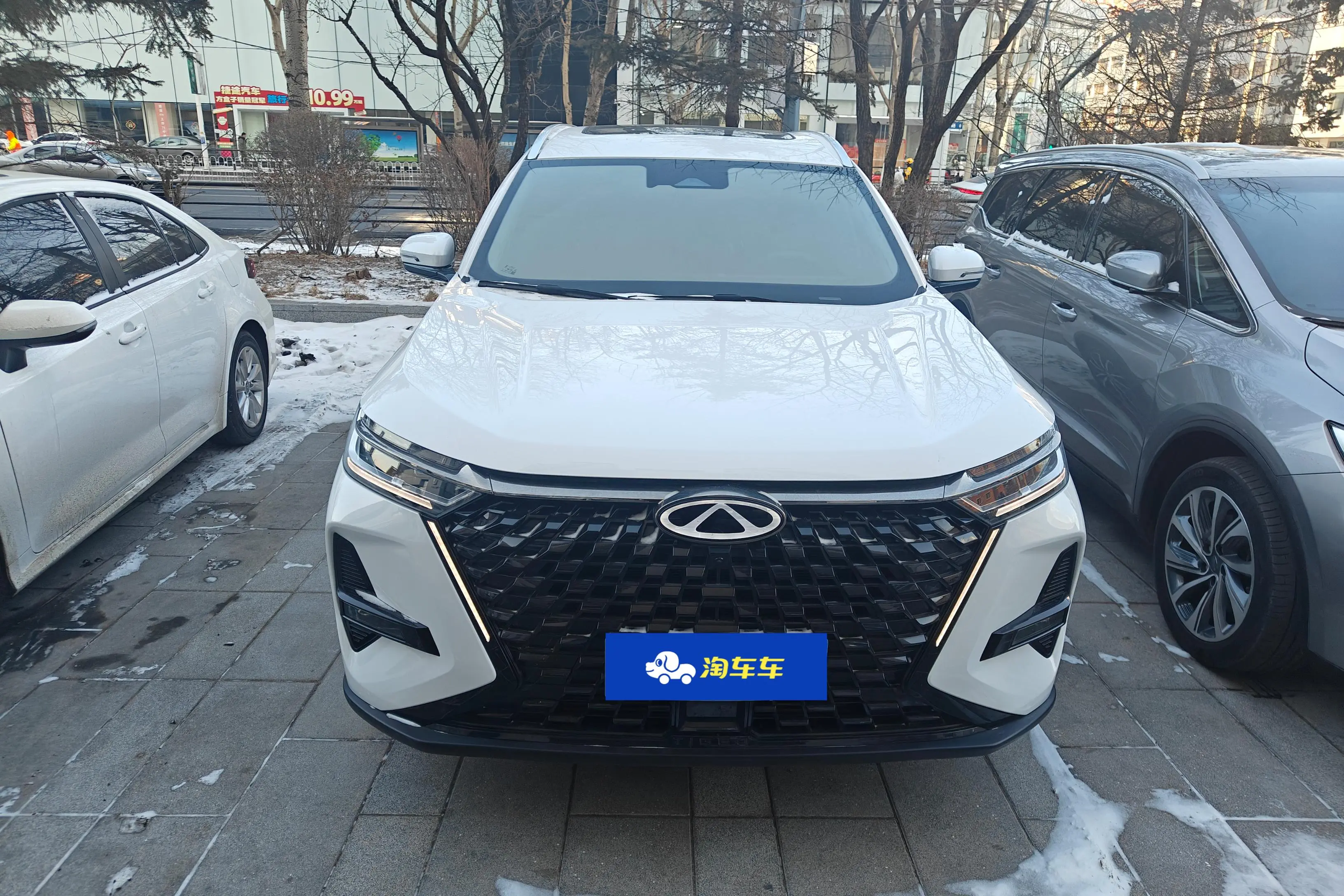 Chery Tiggo 8 PRO  из Китая