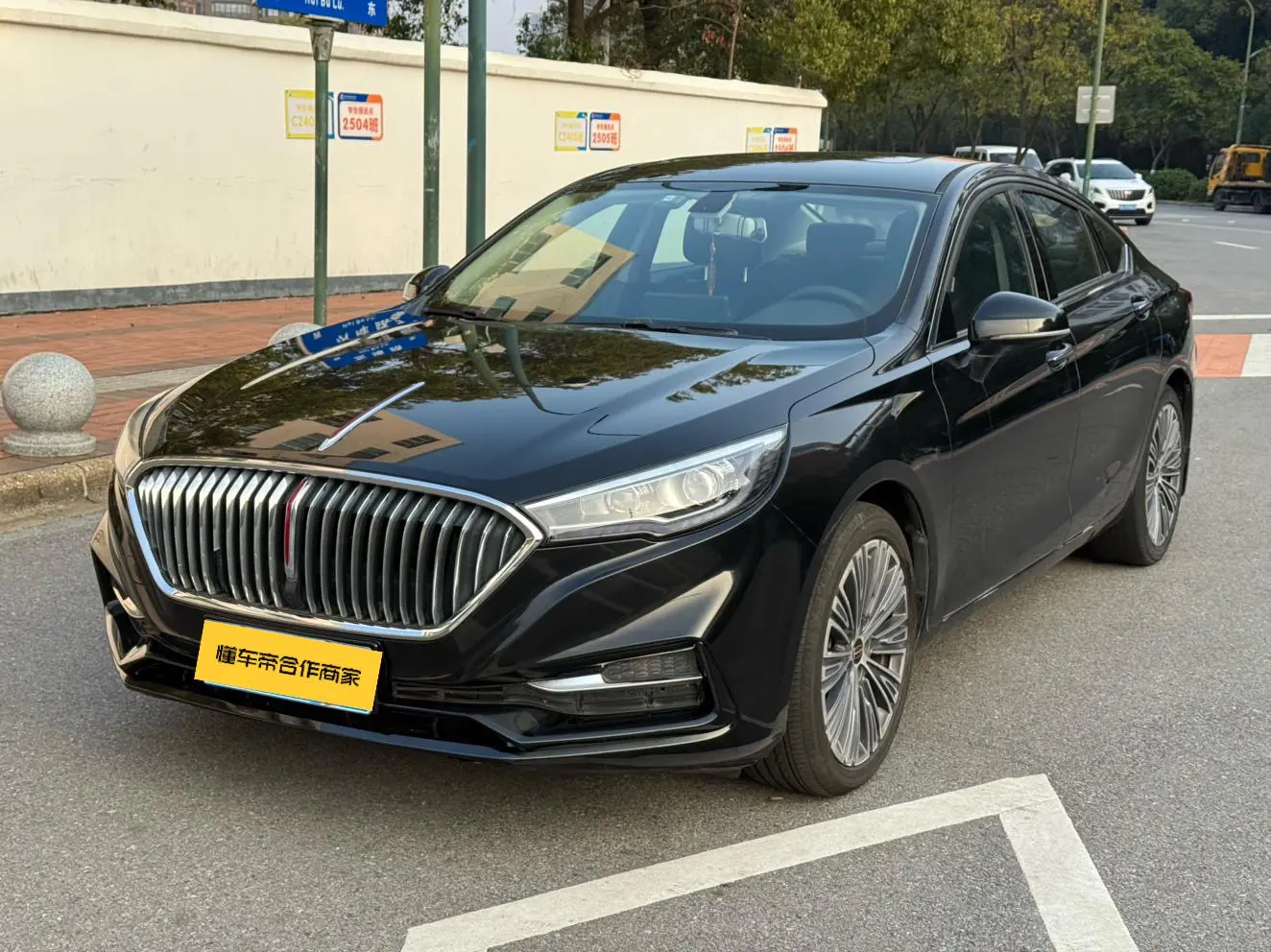 Hongqi H5 classic  из Китая