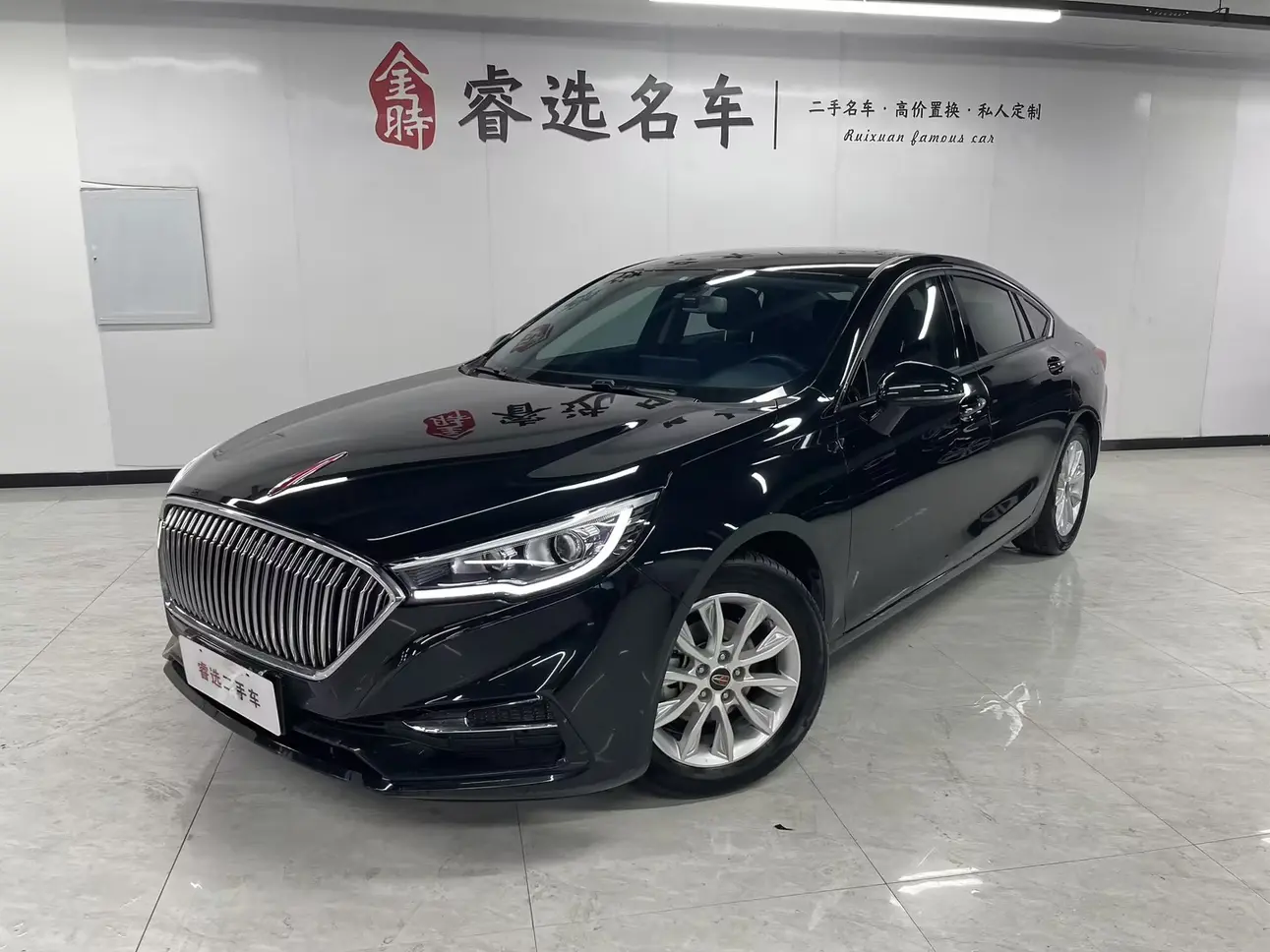 Hongqi H5 classic  из Китая
