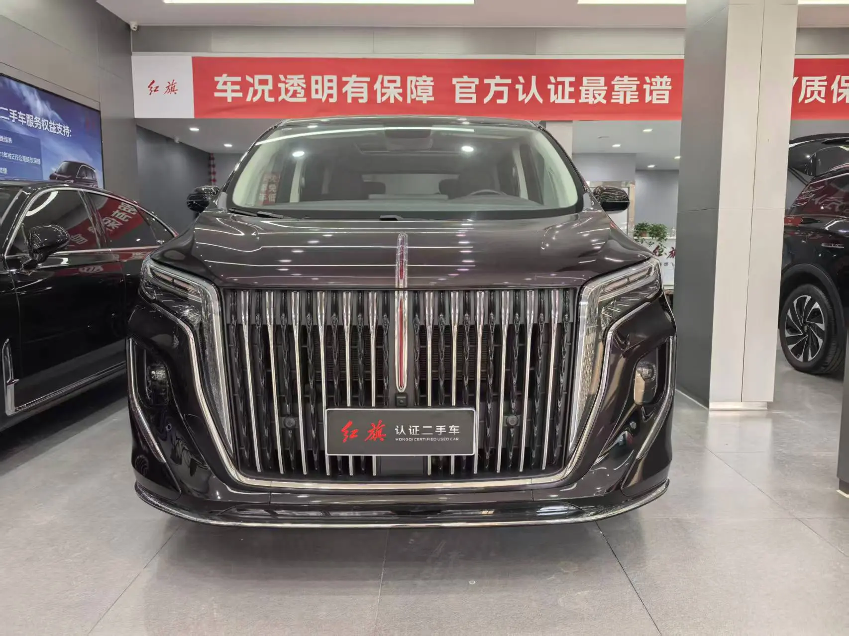 Hongqi HQ9 PHEV  из Китая