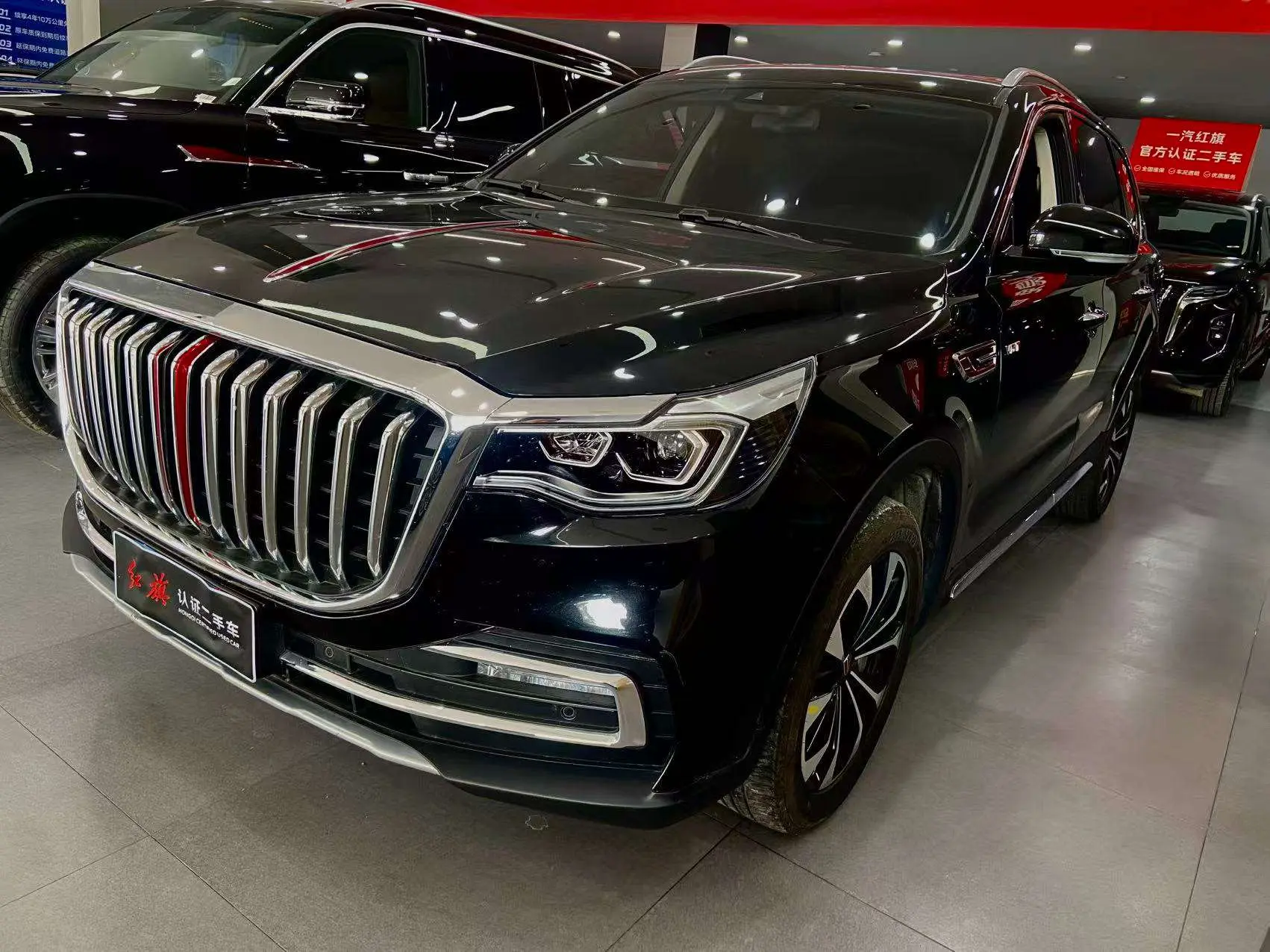Hongqi HS7  из Китая