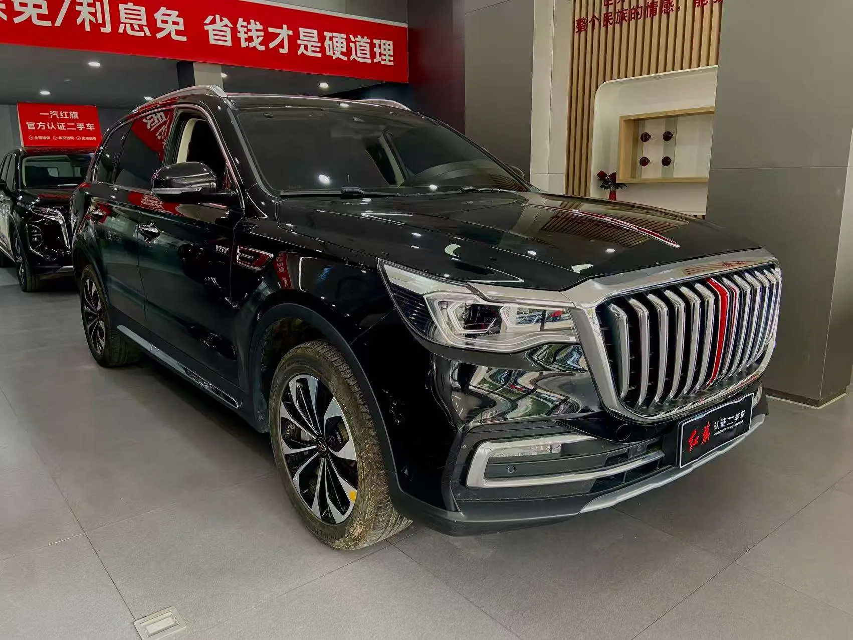 Hongqi HS7  из Китая