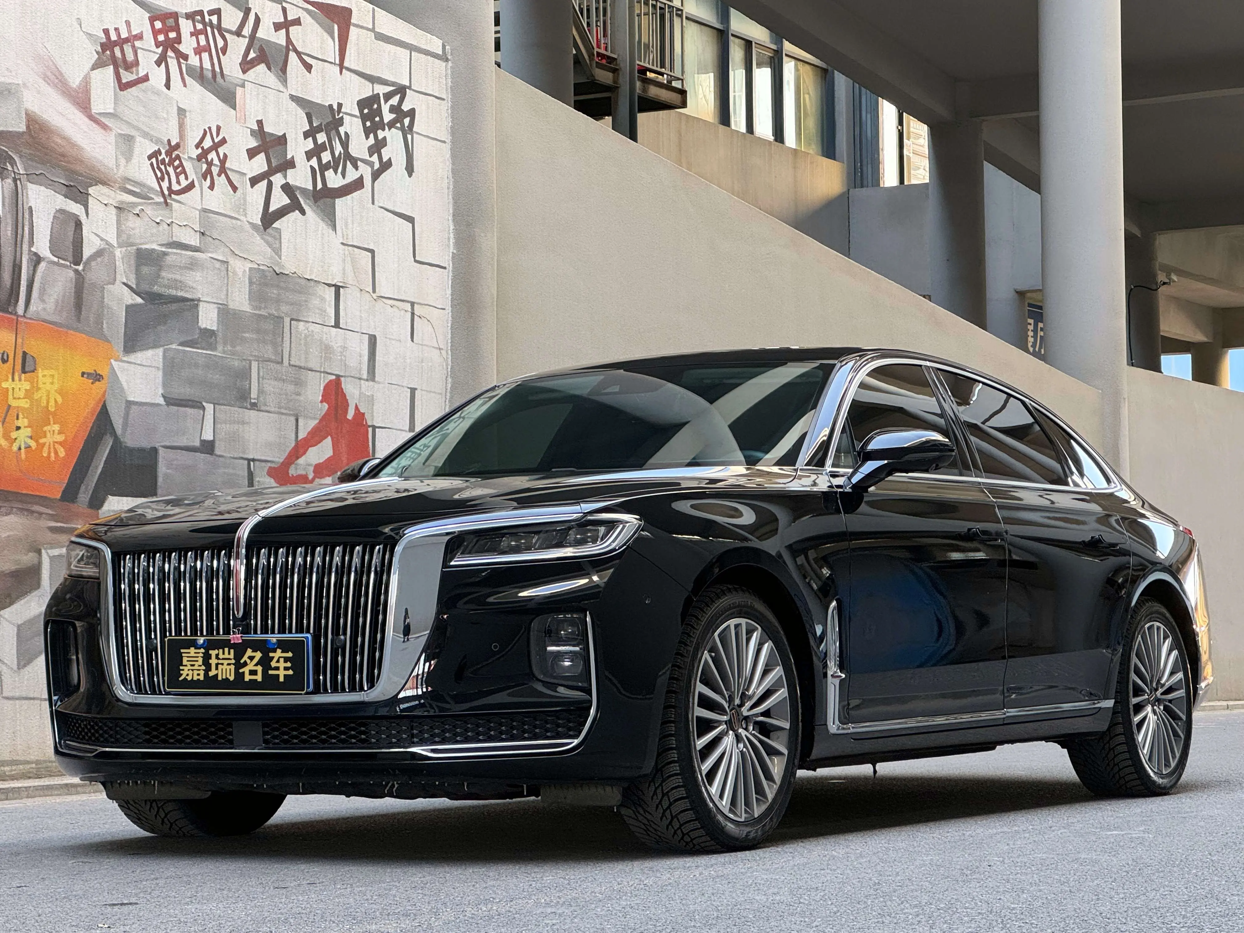 Hongqi H9  из Китая