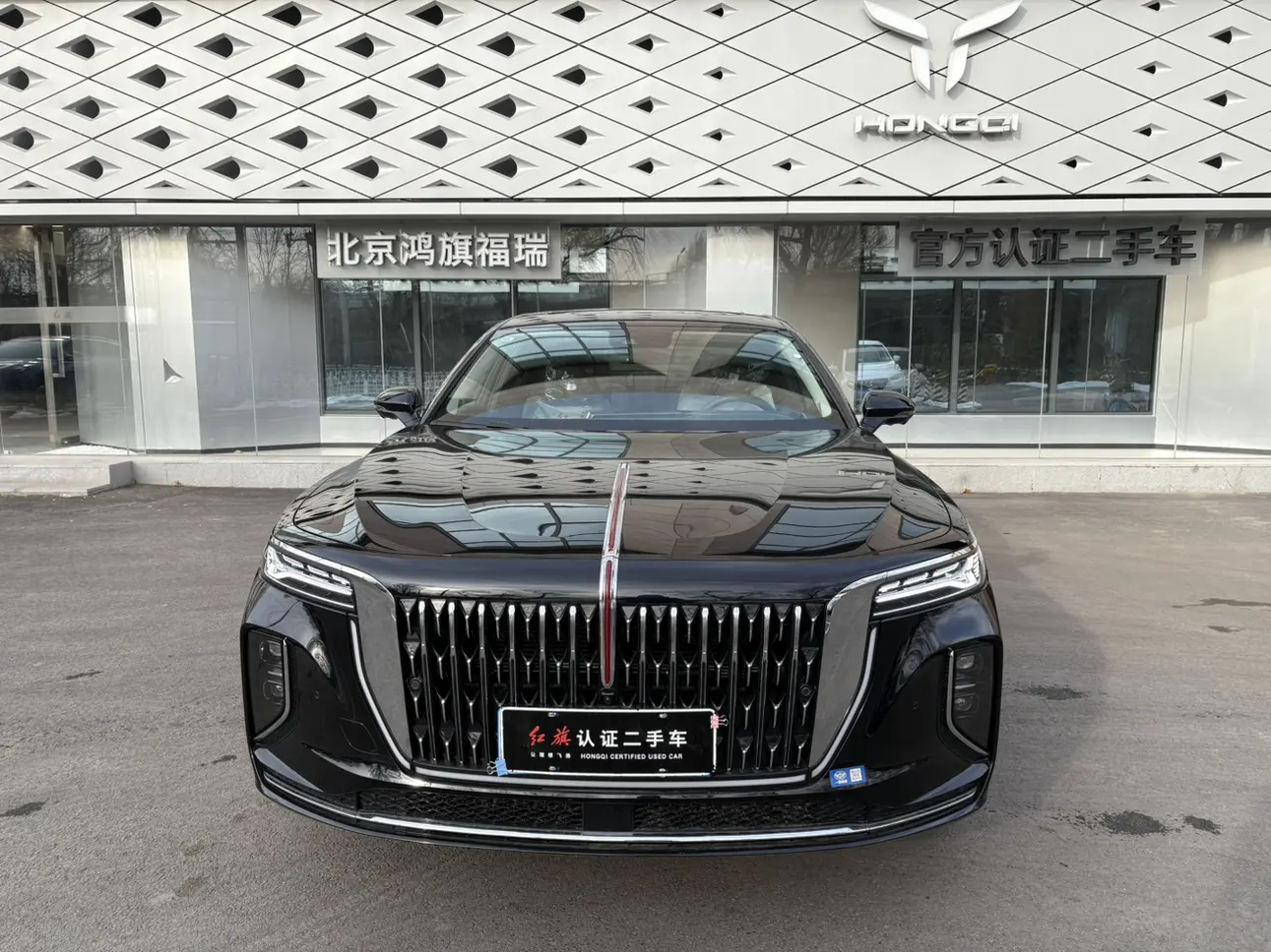 Hongqi H9  из Китая